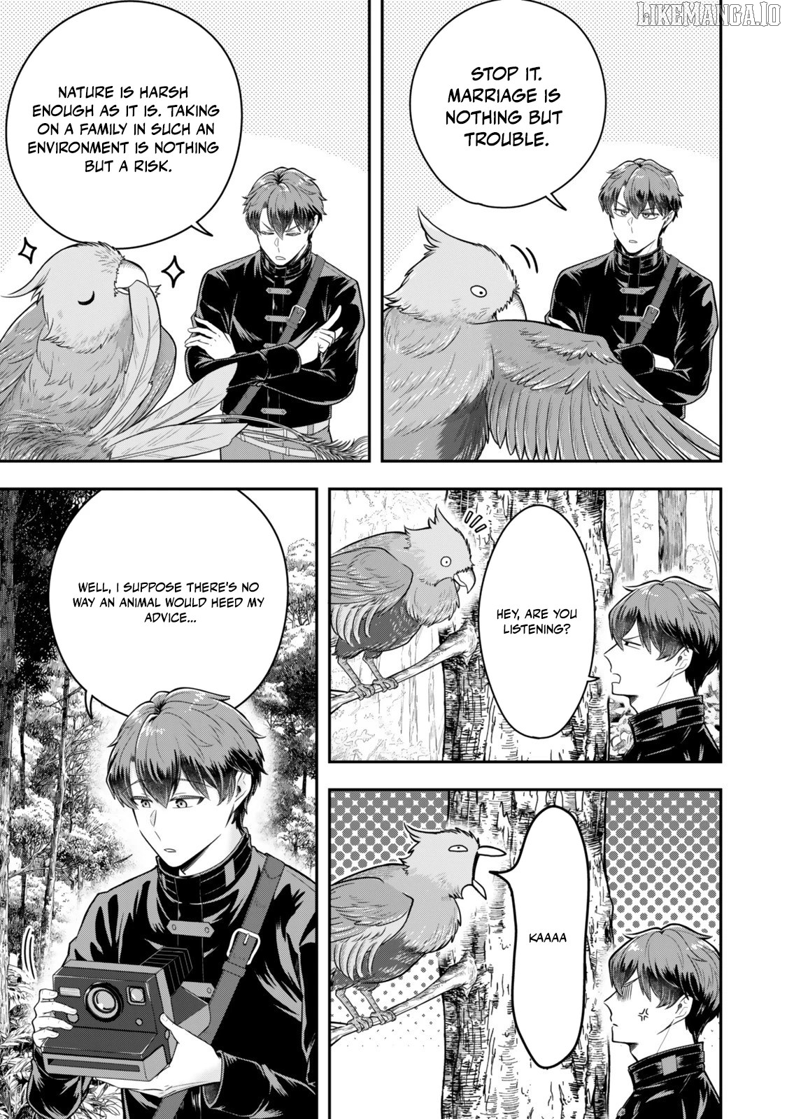A Single Aristocrat Enjoys A Different World The Graceful Life Of A Man Who Never Gets Married Chapter 32 - page 7