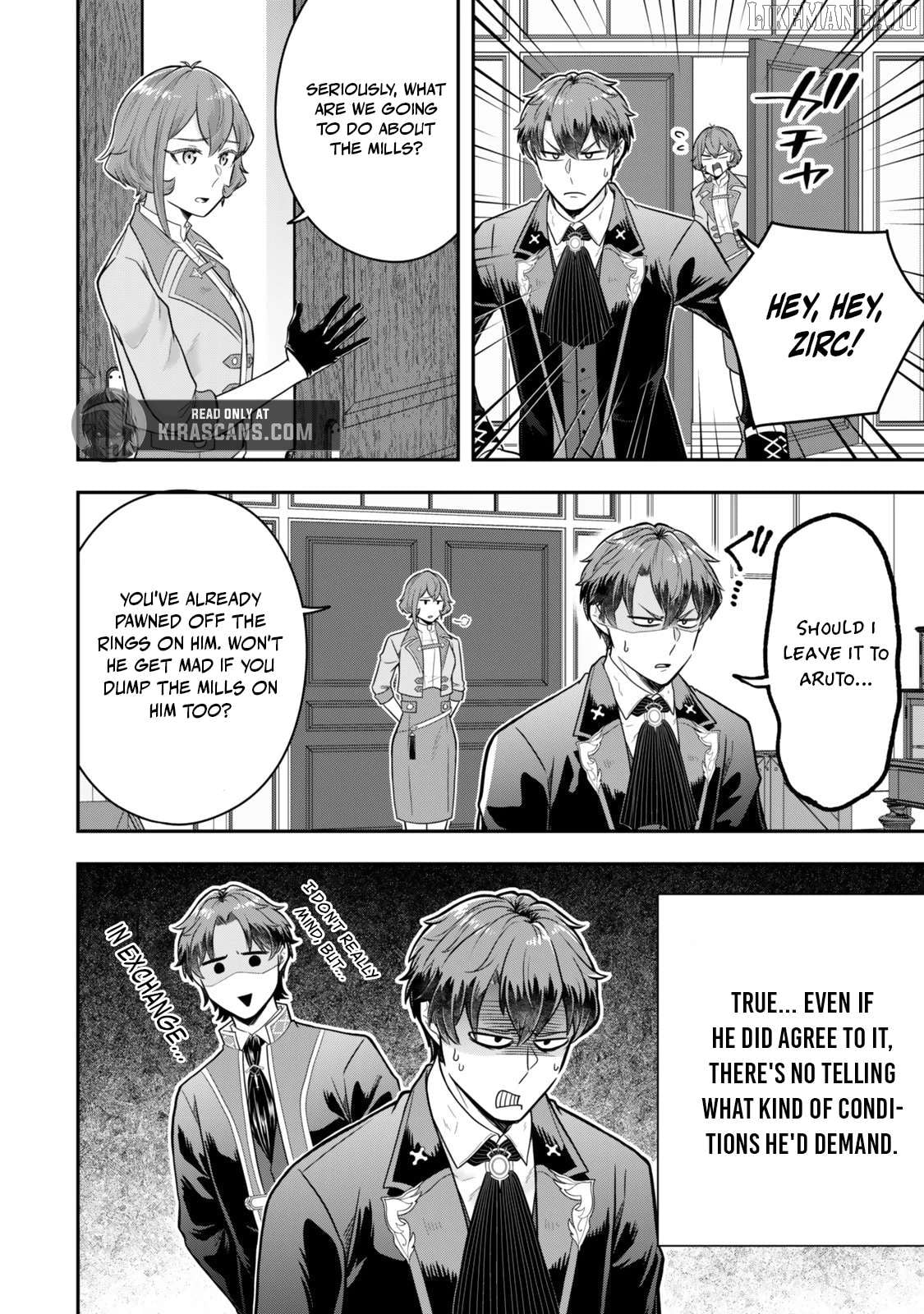 A Single Aristocrat Enjoys A Different World The Graceful Life Of A Man Who Never Gets Married Chapter 33 - page 14