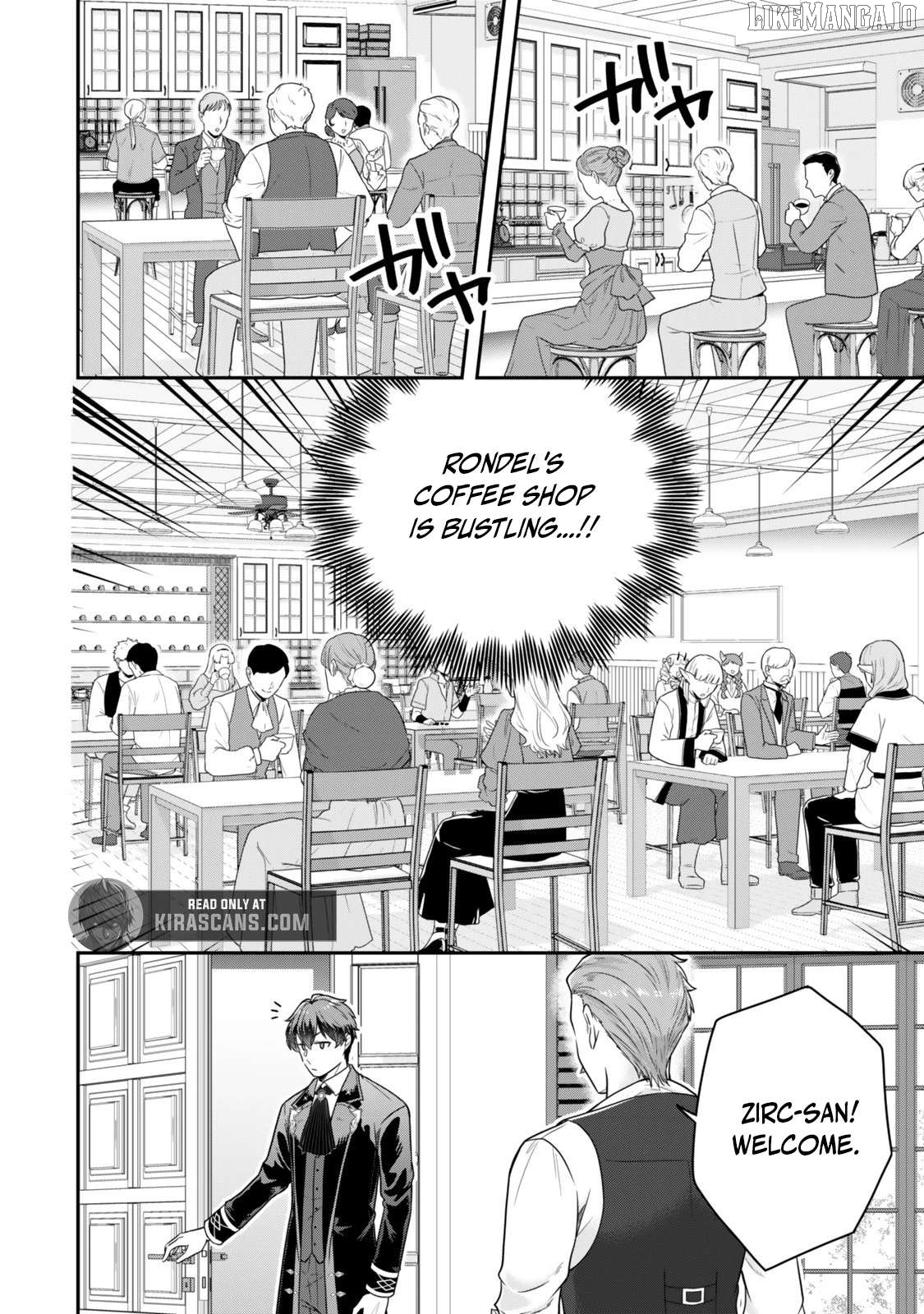 A Single Aristocrat Enjoys A Different World The Graceful Life Of A Man Who Never Gets Married Chapter 33 - page 16