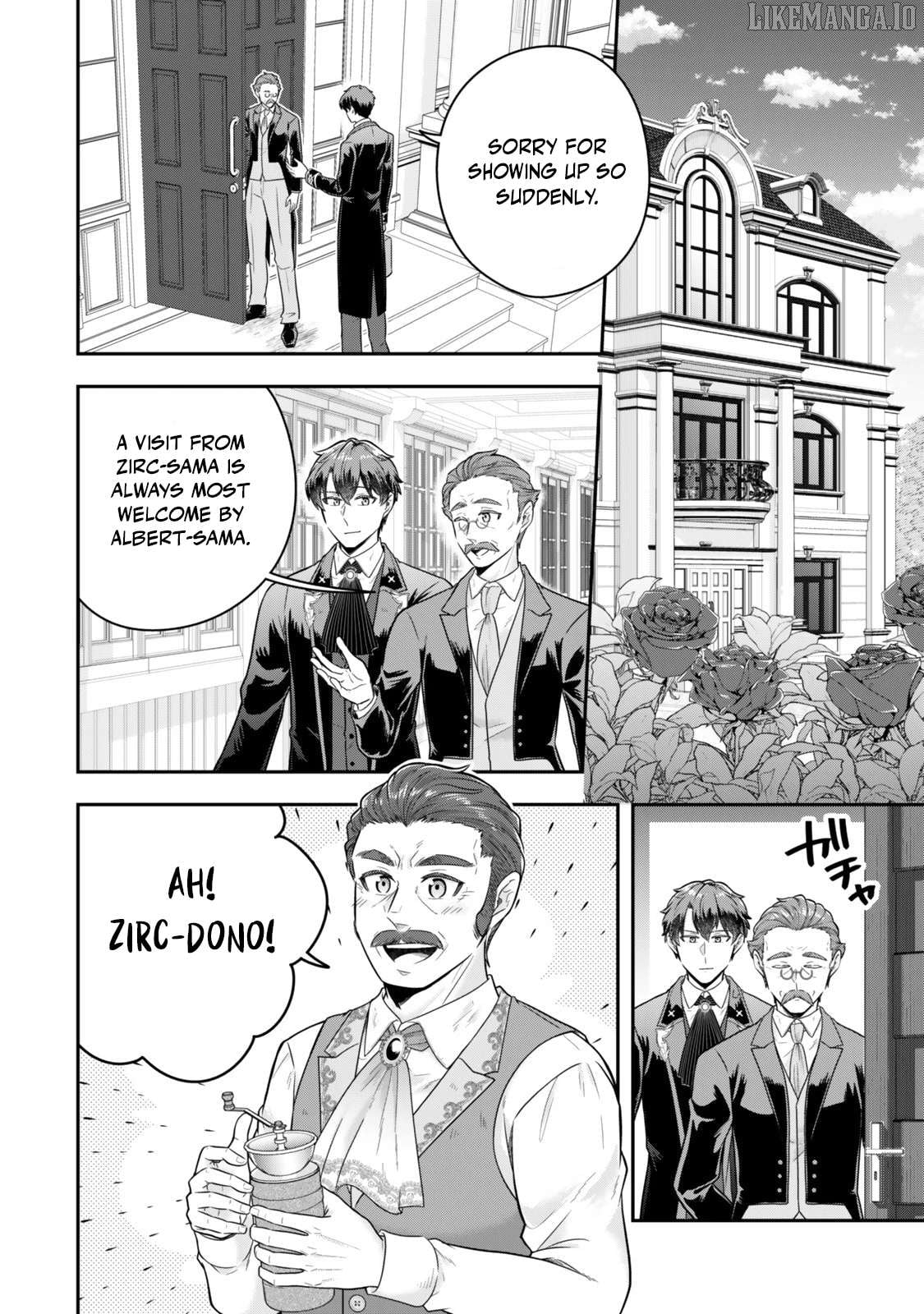 A Single Aristocrat Enjoys A Different World The Graceful Life Of A Man Who Never Gets Married Chapter 33 - page 24