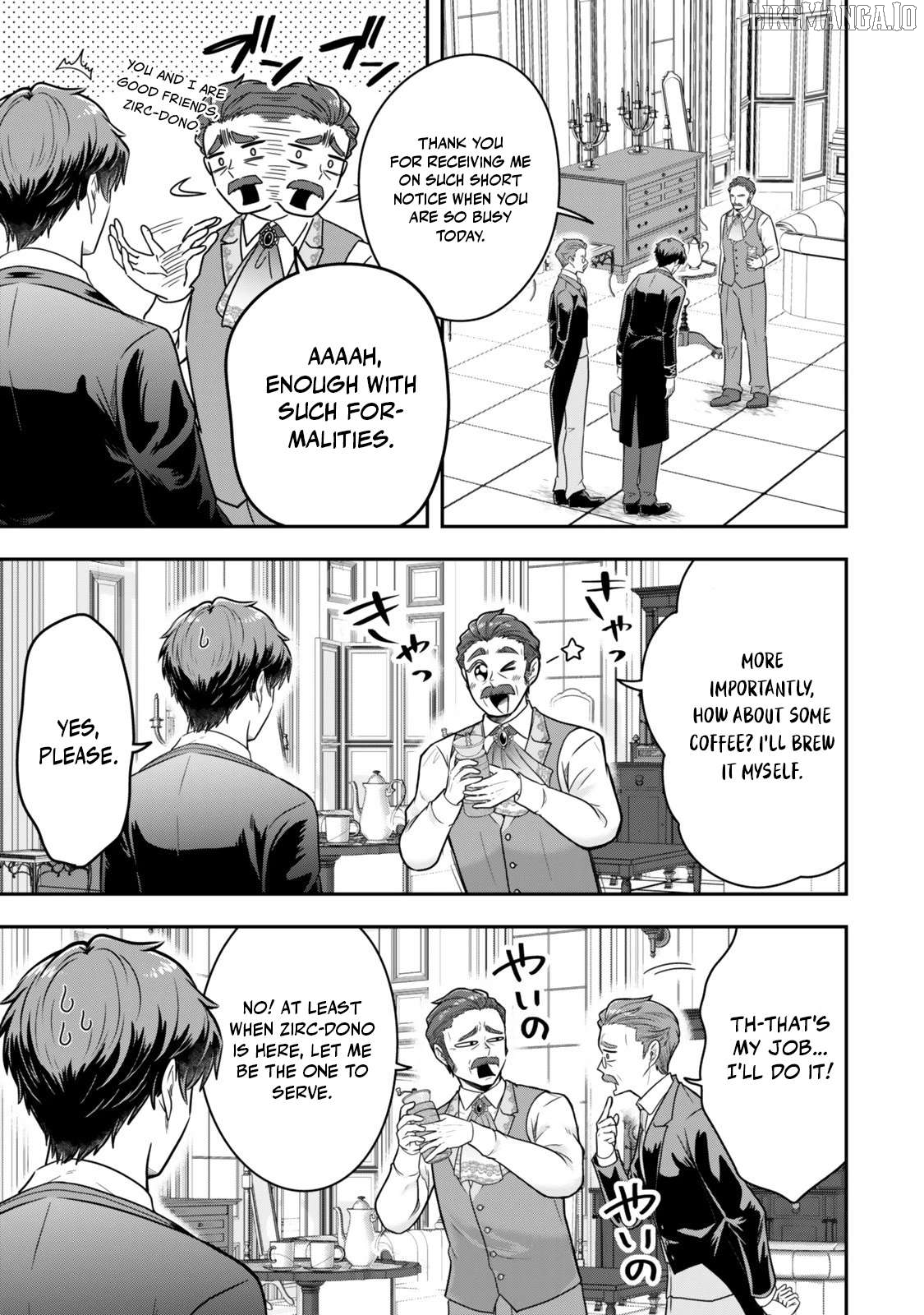 A Single Aristocrat Enjoys A Different World The Graceful Life Of A Man Who Never Gets Married Chapter 33 - page 25