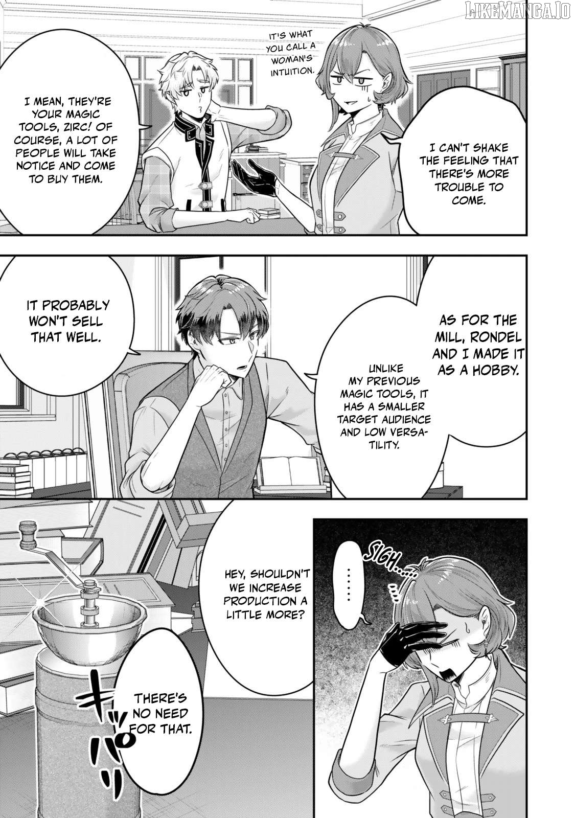 A Single Aristocrat Enjoys A Different World The Graceful Life Of A Man Who Never Gets Married Chapter 33 - page 3