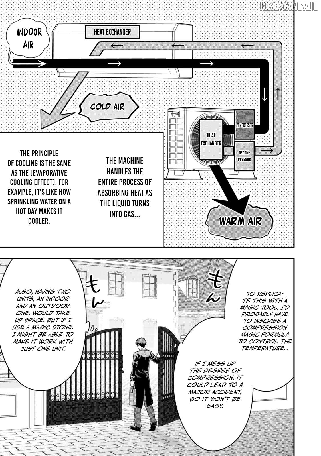 A Single Aristocrat Enjoys A Different World The Graceful Life Of A Man Who Never Gets Married Chapter 33 - page 5