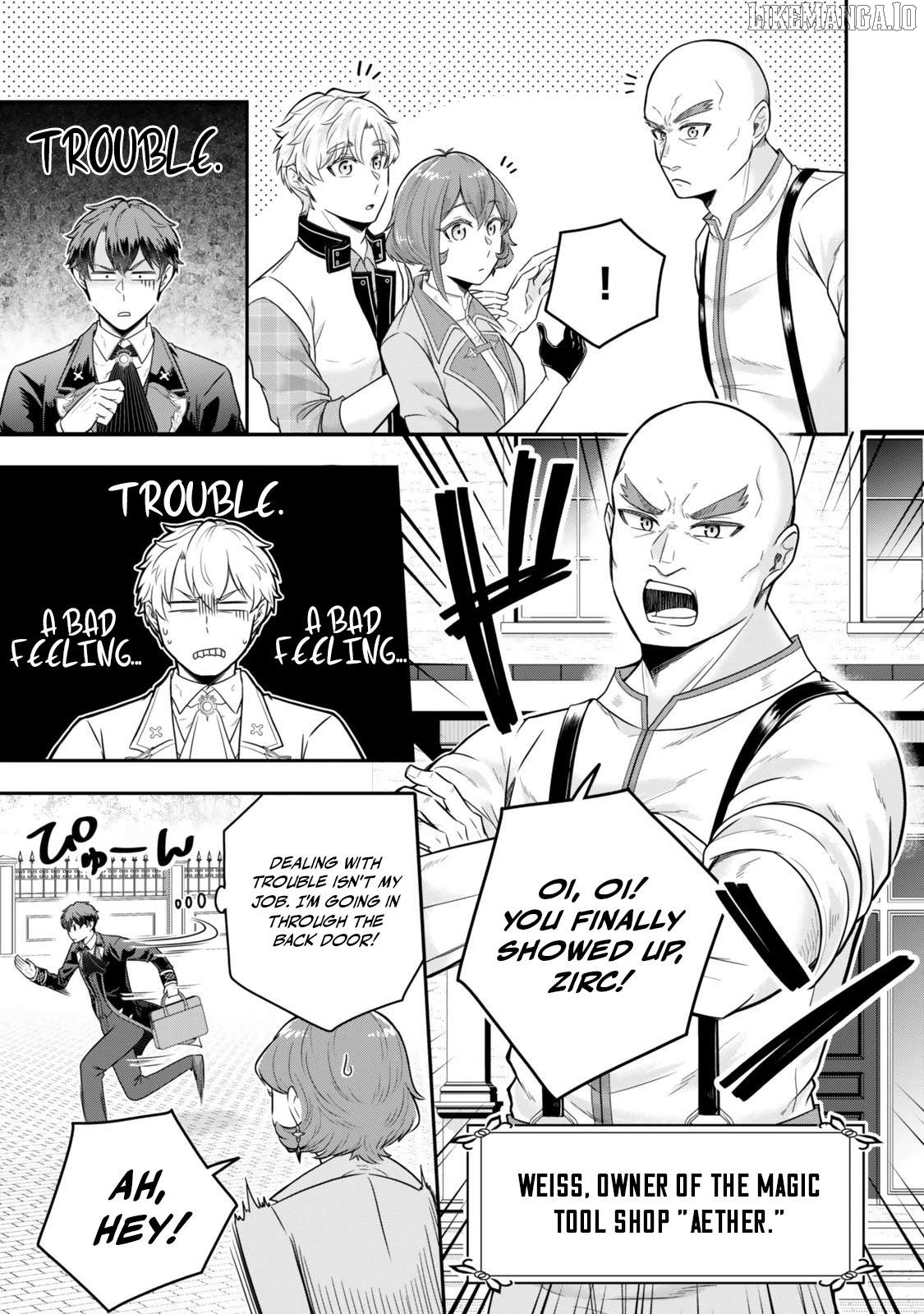 A Single Aristocrat Enjoys A Different World The Graceful Life Of A Man Who Never Gets Married Chapter 33 - page 7