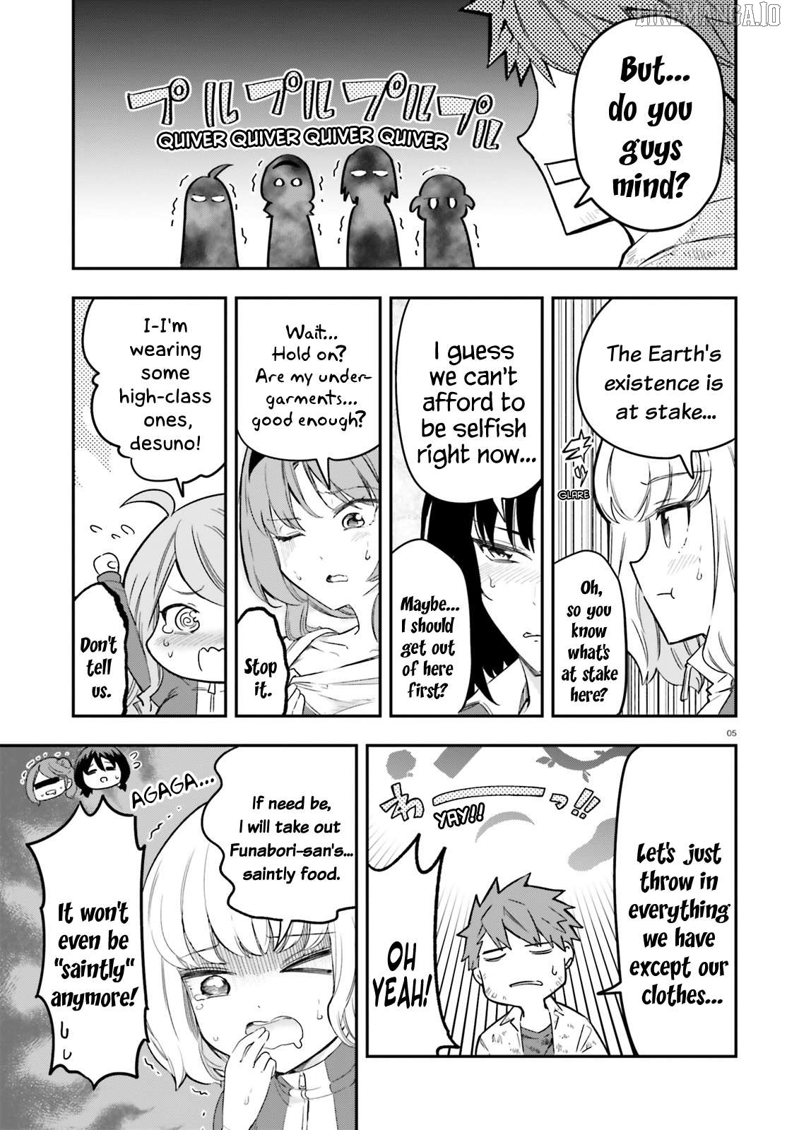D-Frag! Chapter 173 - page 5