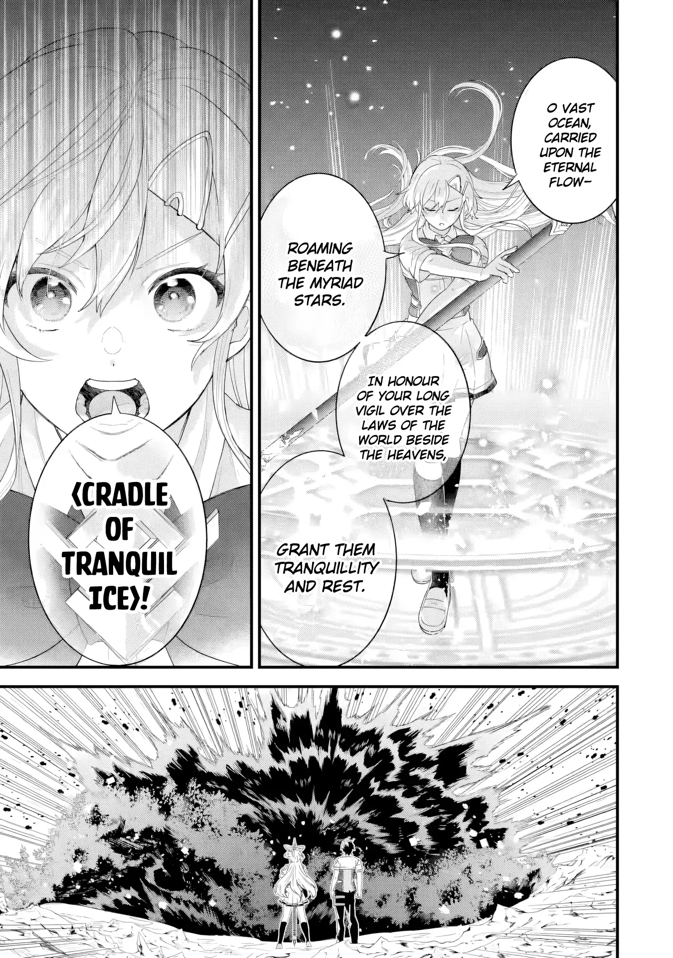 Reincarnated • The Hero Marries the Sage ~After Becoming Engaged to a Former Rival, We Became the Strongest Couple~ Chapter 30 - page 12