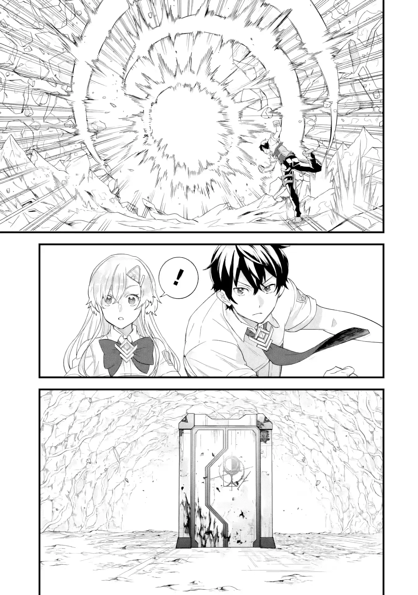 Reincarnated • The Hero Marries the Sage ~After Becoming Engaged to a Former Rival, We Became the Strongest Couple~ Chapter 30 - page 14