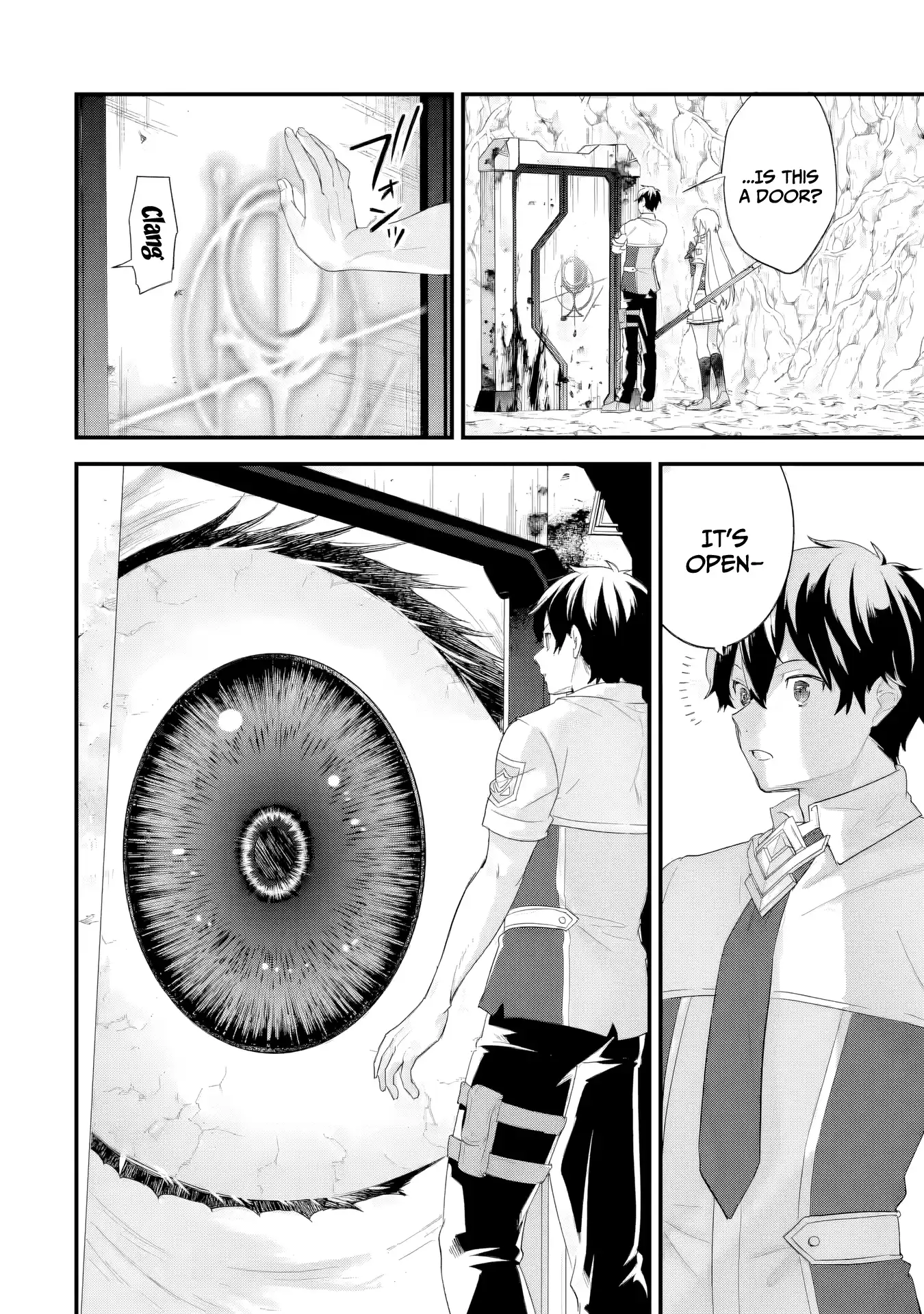 Reincarnated • The Hero Marries the Sage ~After Becoming Engaged to a Former Rival, We Became the Strongest Couple~ Chapter 30 - page 15
