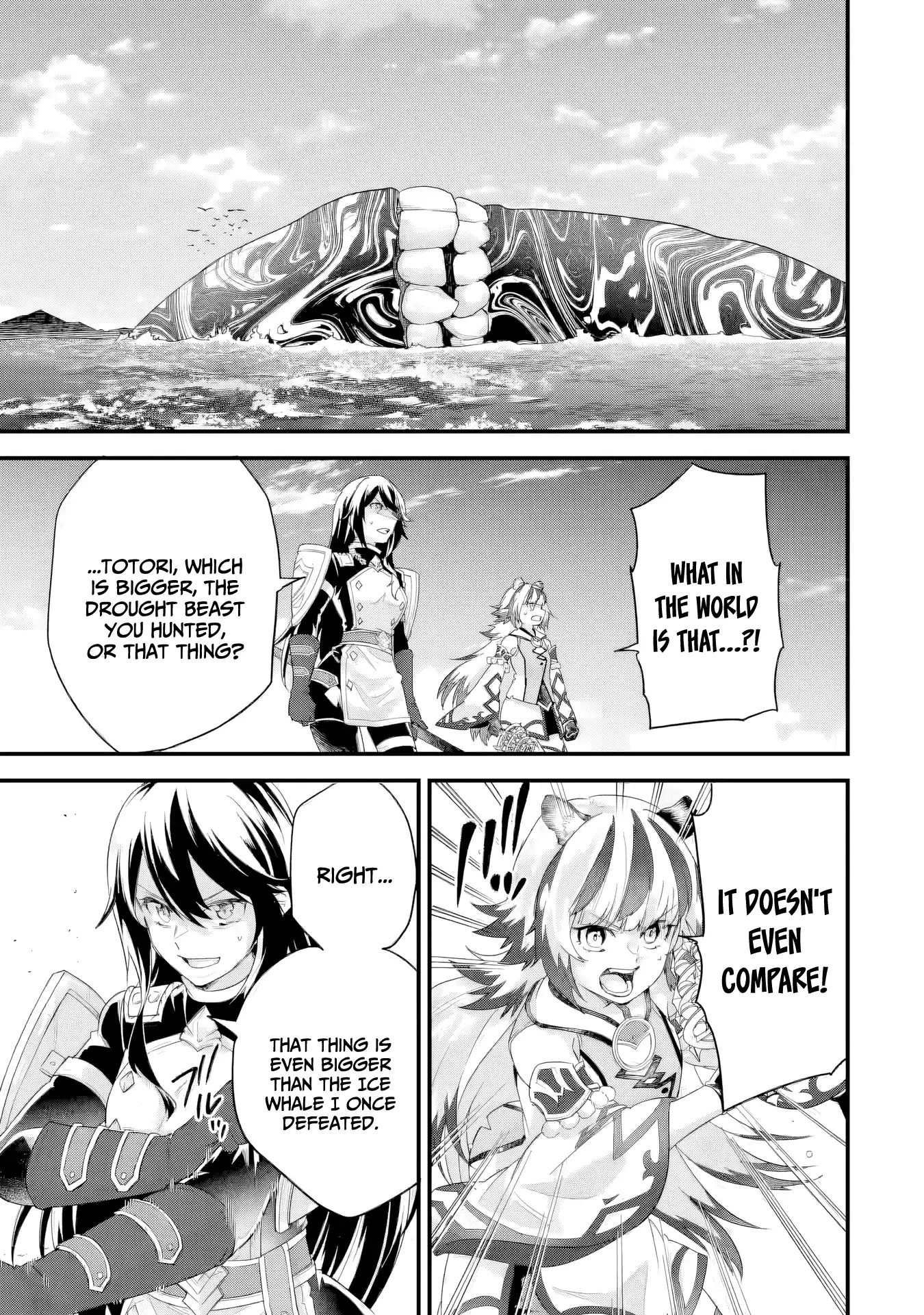 Reincarnated • The Hero Marries the Sage ~After Becoming Engaged to a Former Rival, We Became the Strongest Couple~ Chapter 30 - page 2
