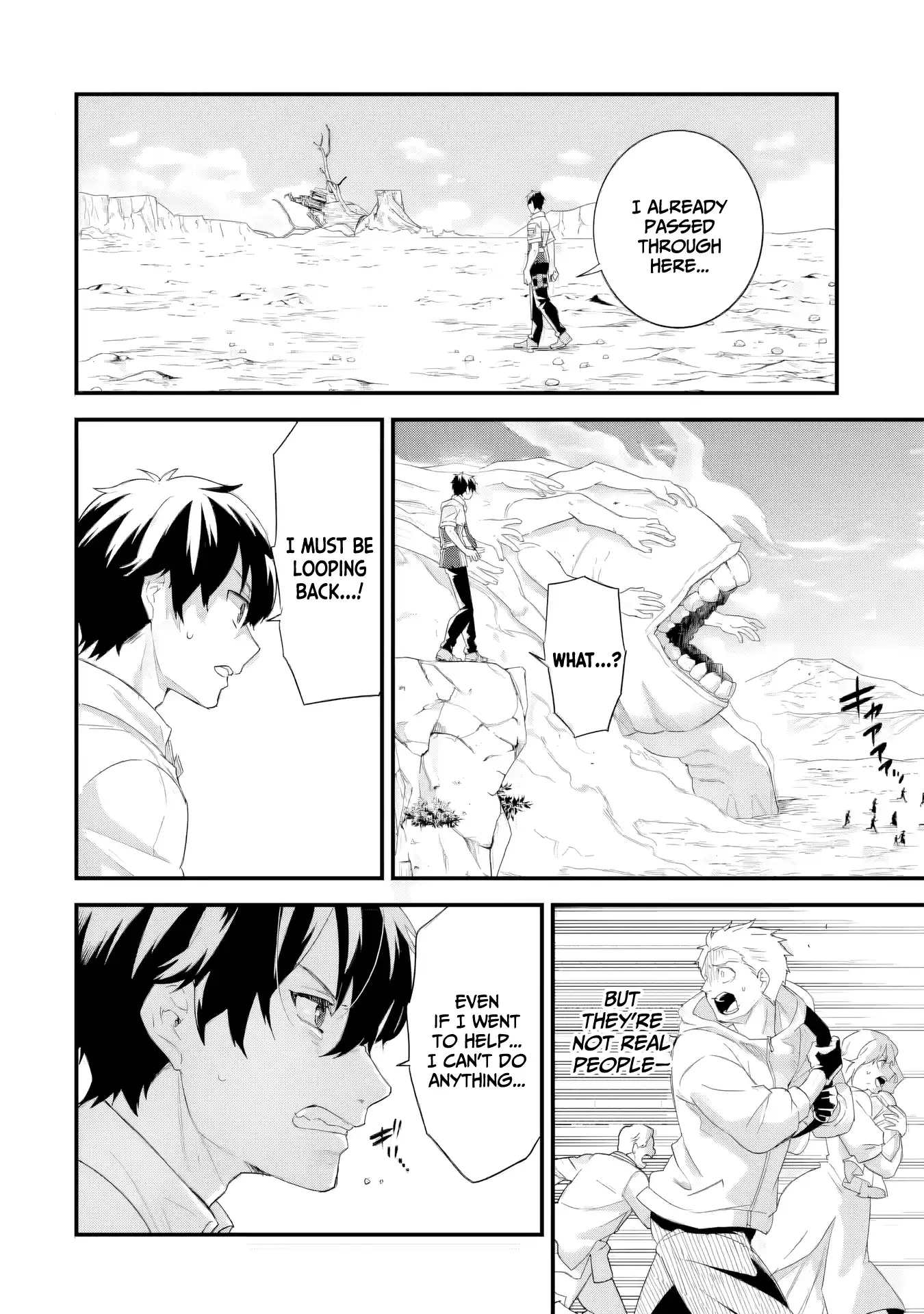 Reincarnated • The Hero Marries the Sage ~After Becoming Engaged to a Former Rival, We Became the Strongest Couple~ Chapter 30 - page 21