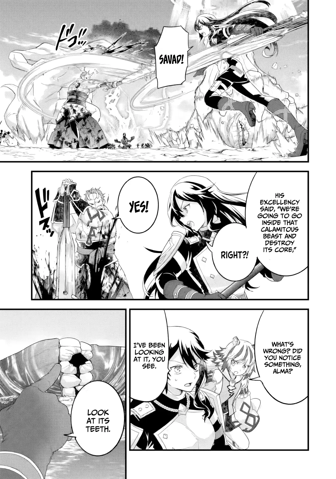 Reincarnated • The Hero Marries the Sage ~After Becoming Engaged to a Former Rival, We Became the Strongest Couple~ Chapter 30 - page 22
