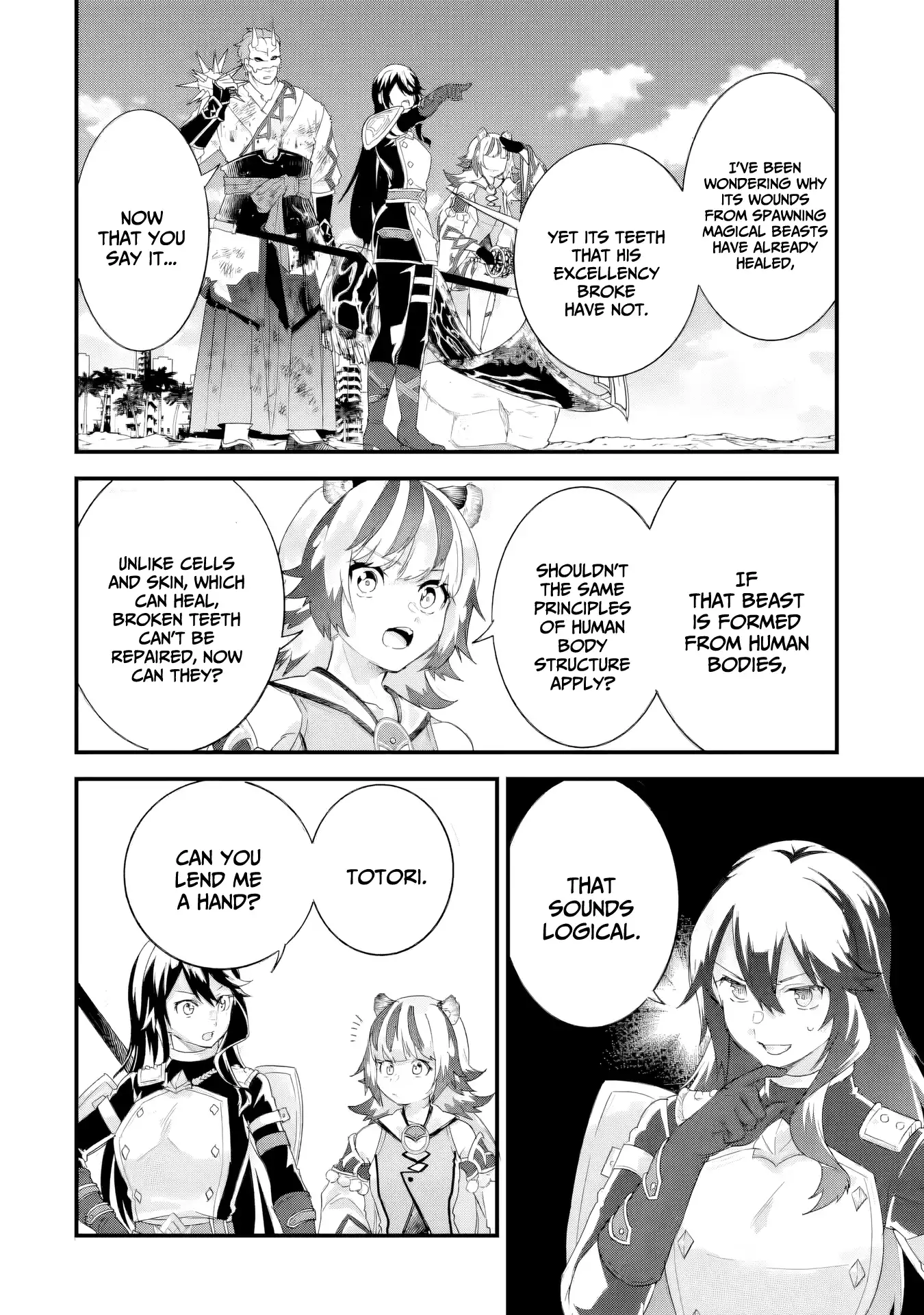 Reincarnated • The Hero Marries the Sage ~After Becoming Engaged to a Former Rival, We Became the Strongest Couple~ Chapter 30 - page 23
