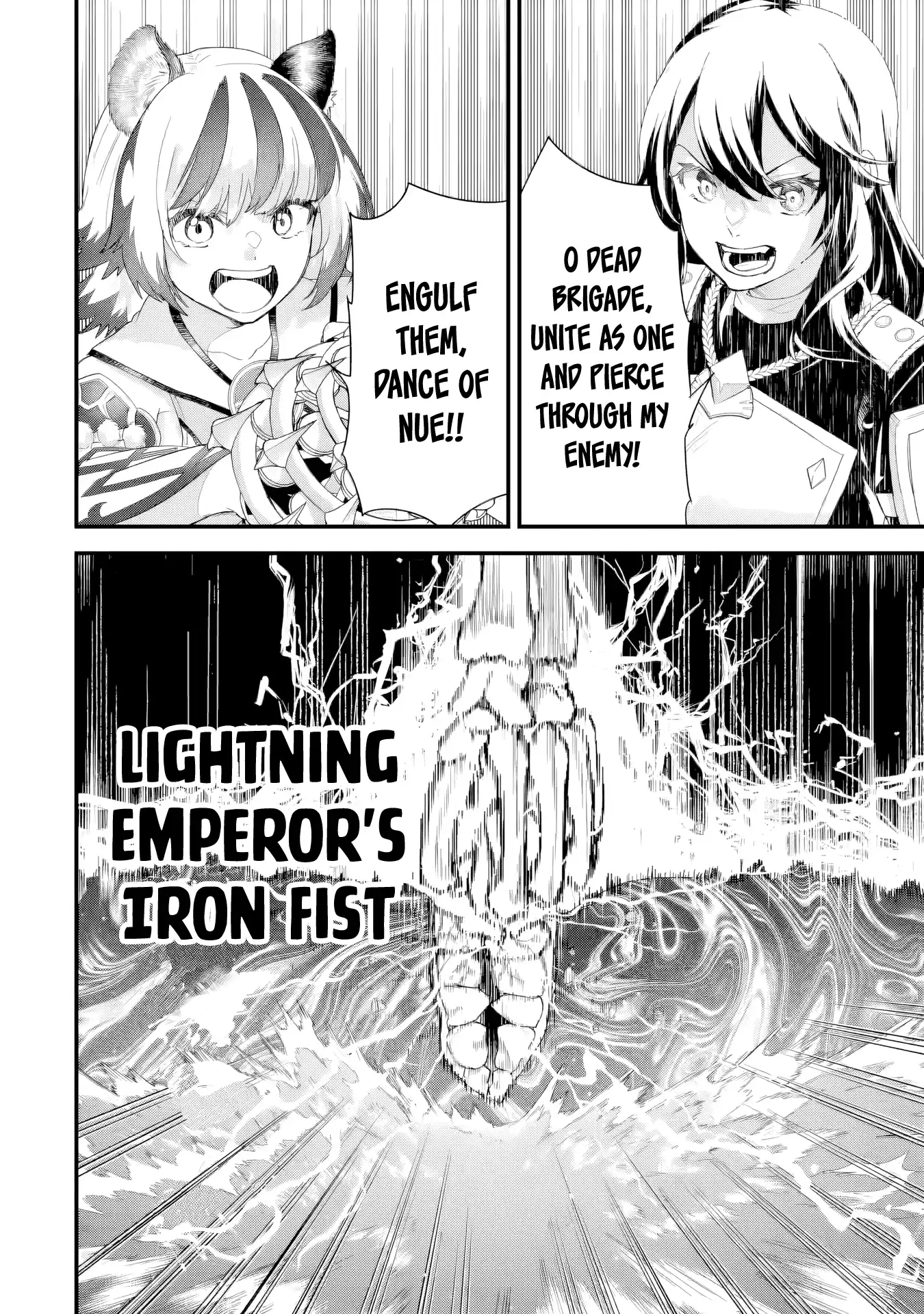 Reincarnated • The Hero Marries the Sage ~After Becoming Engaged to a Former Rival, We Became the Strongest Couple~ Chapter 30 - page 25