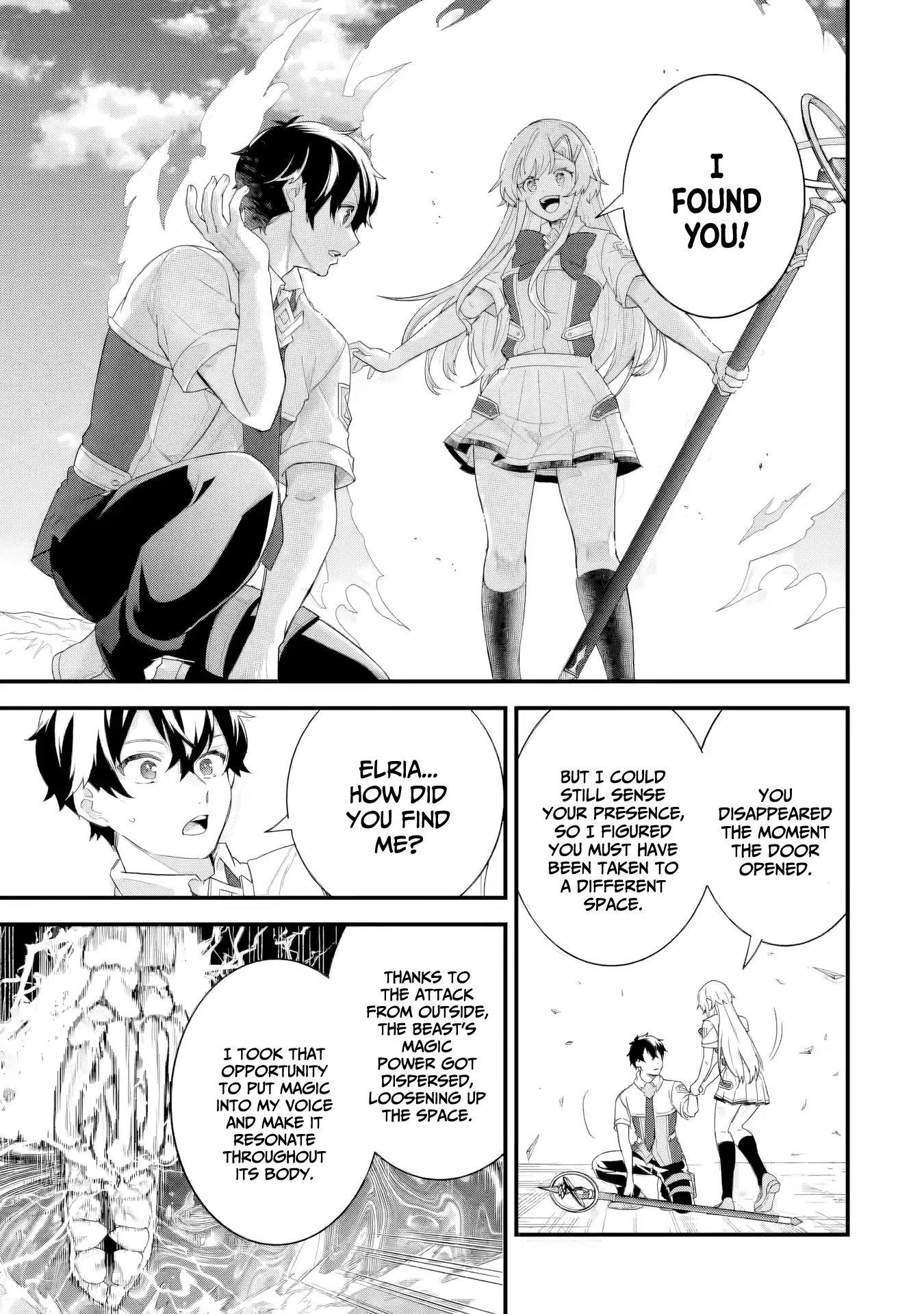 Reincarnated • The Hero Marries the Sage ~After Becoming Engaged to a Former Rival, We Became the Strongest Couple~ Chapter 30 - page 28