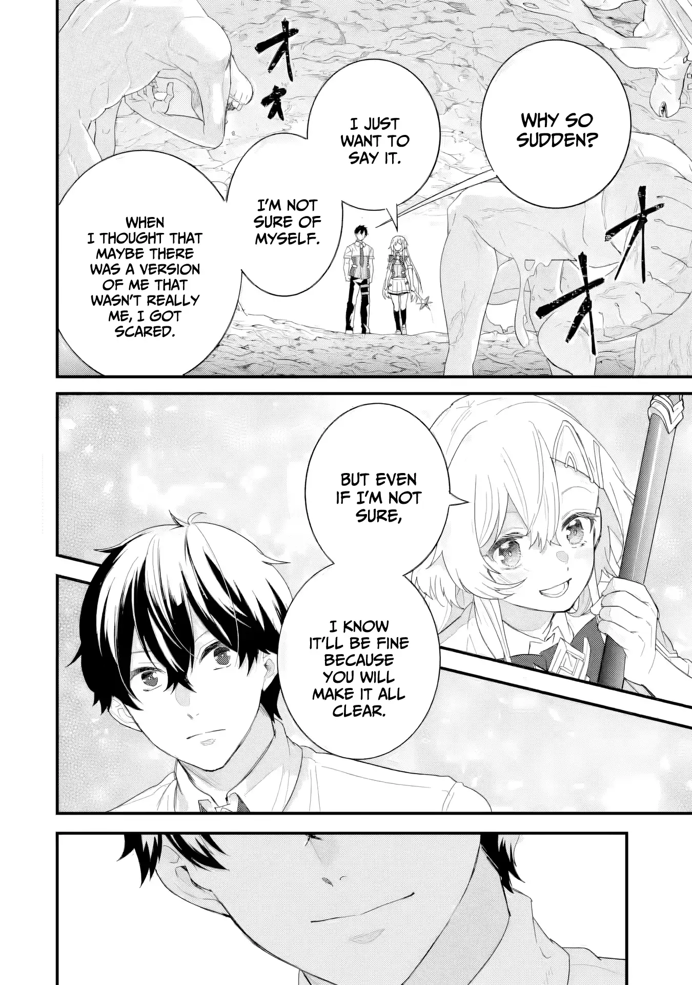 Reincarnated • The Hero Marries the Sage ~After Becoming Engaged to a Former Rival, We Became the Strongest Couple~ Chapter 30 - page 31