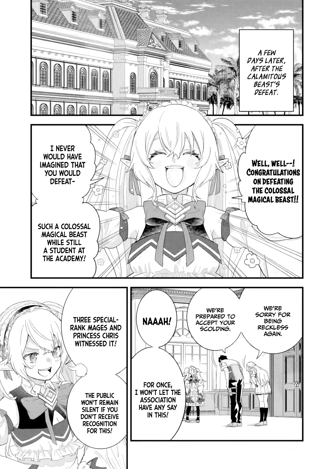 Reincarnated • The Hero Marries the Sage ~After Becoming Engaged to a Former Rival, We Became the Strongest Couple~ Chapter 30 - page 36
