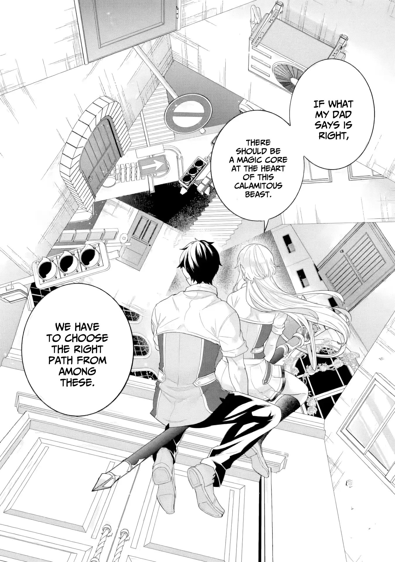 Reincarnated • The Hero Marries the Sage ~After Becoming Engaged to a Former Rival, We Became the Strongest Couple~ Chapter 30 - page 8