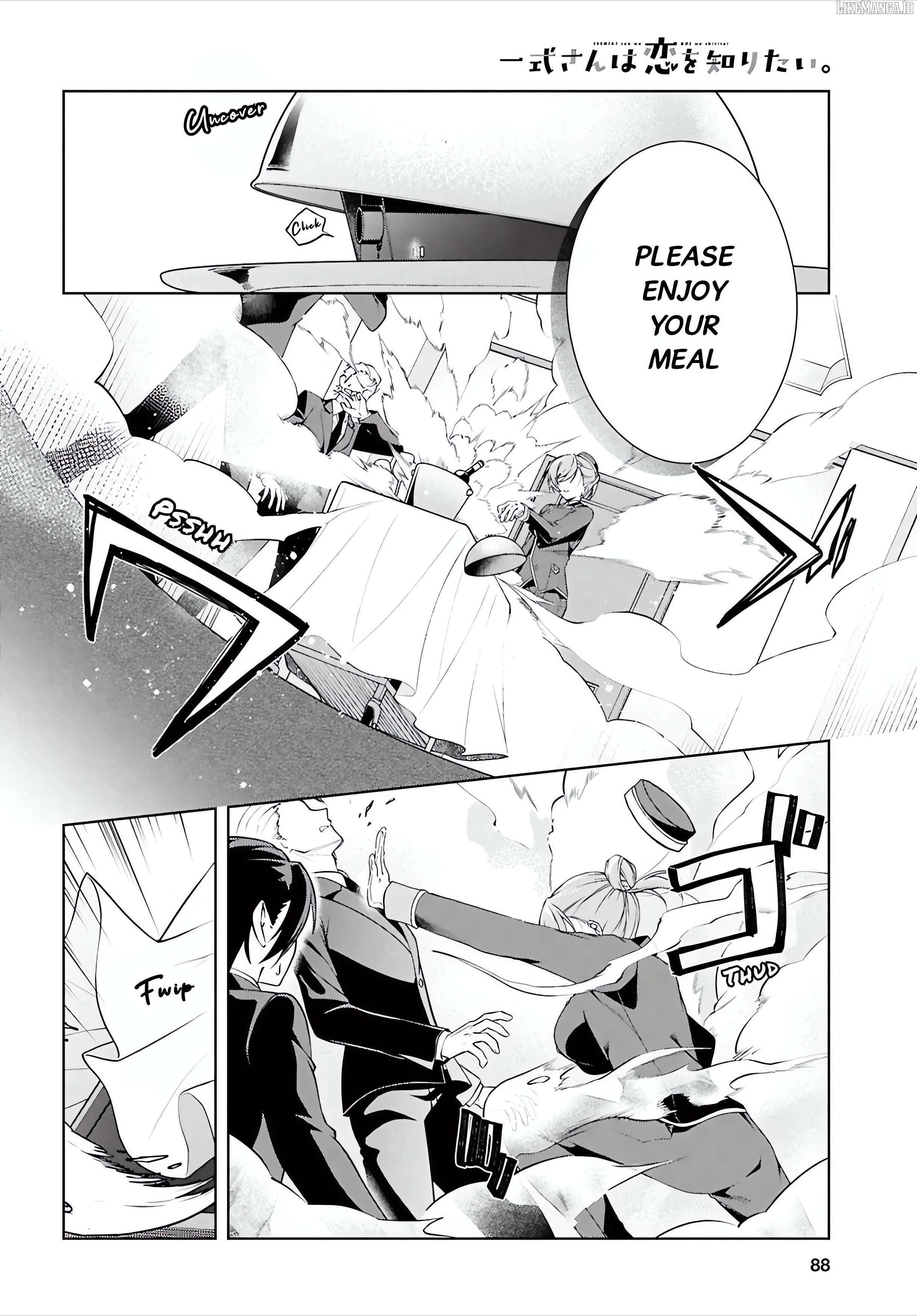 Isshiki-san wa Koi wo shiritai Chapter 46.2 - page 11