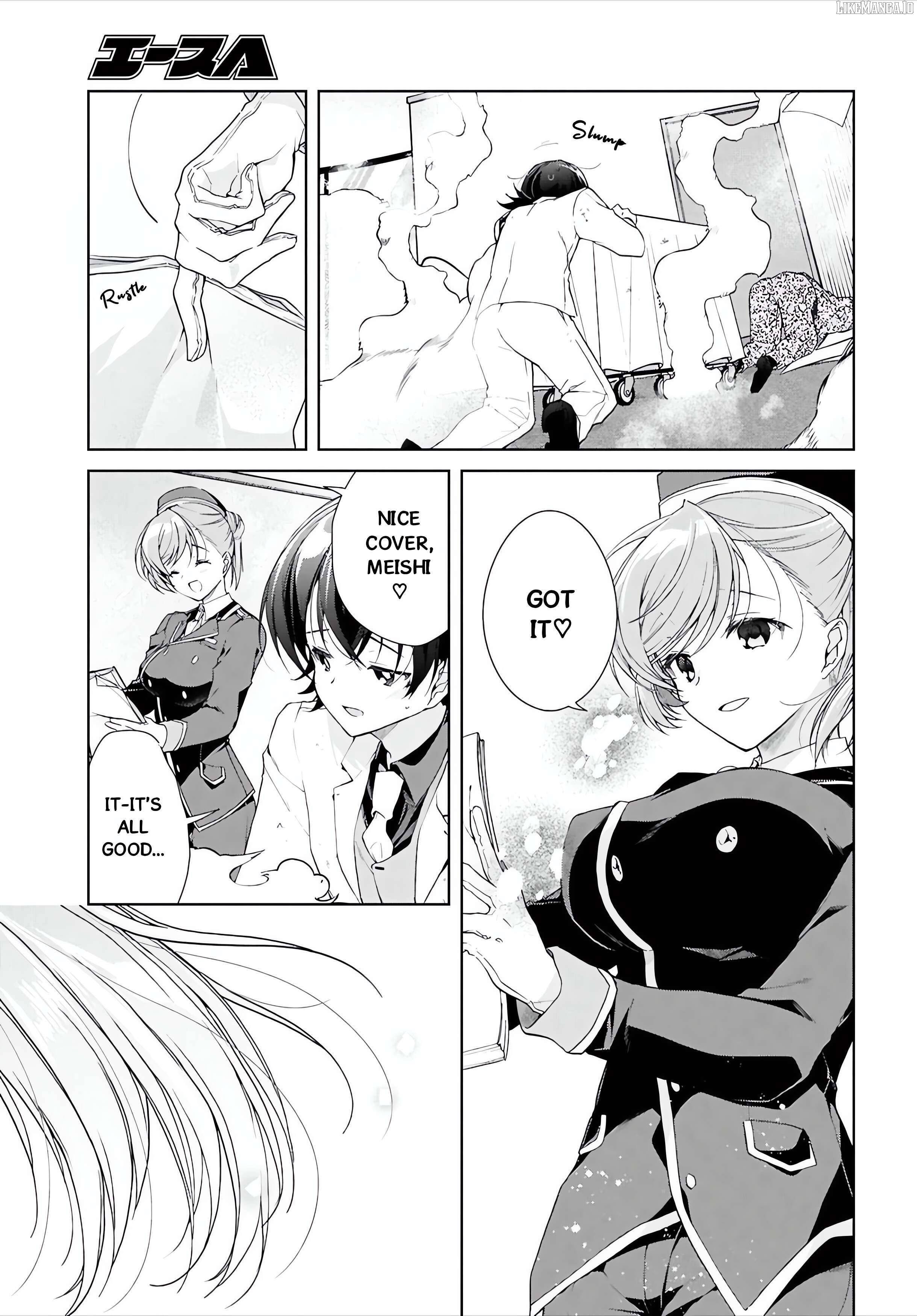 Isshiki-san wa Koi wo shiritai Chapter 46.2 - page 16