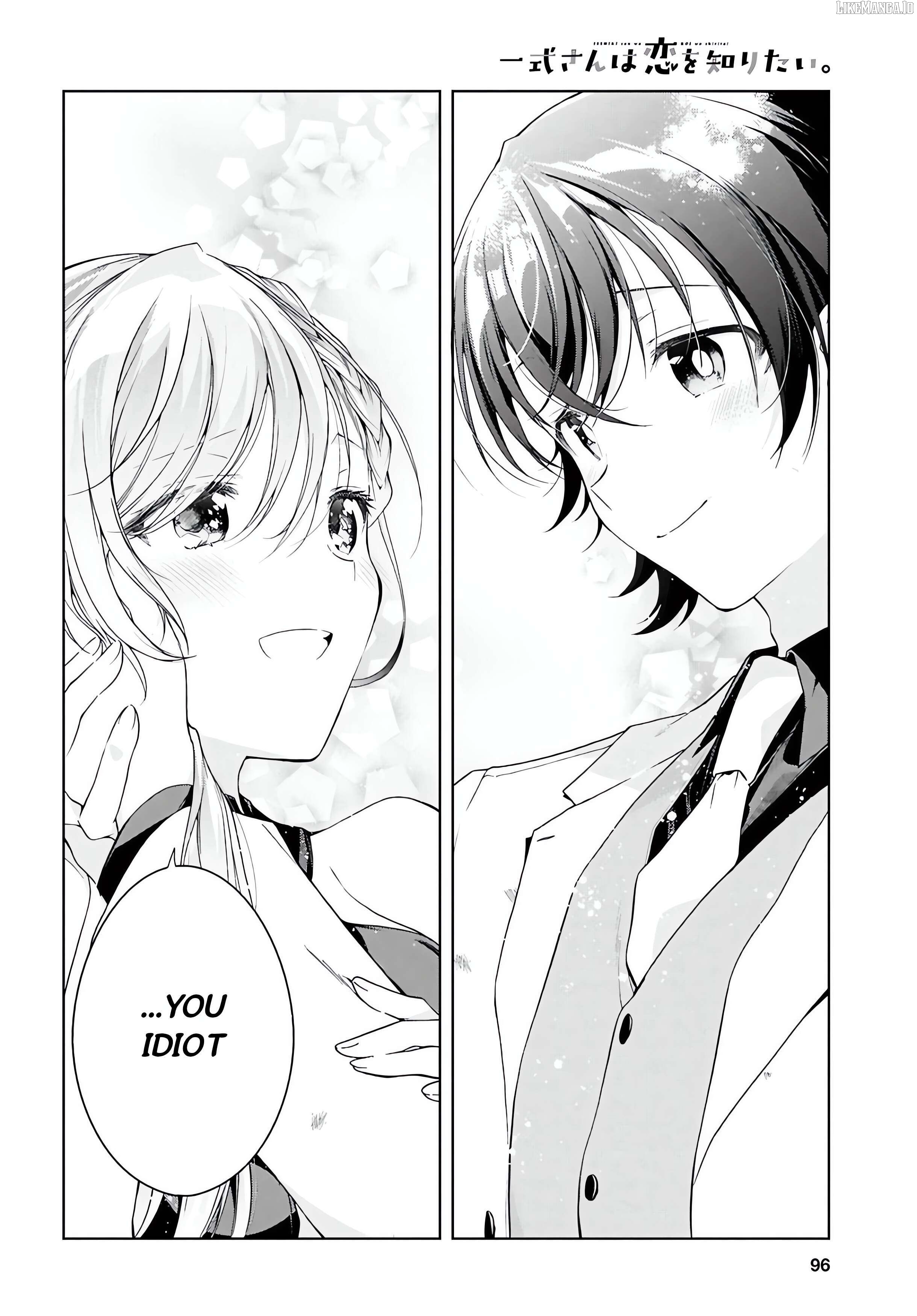Isshiki-san wa Koi wo shiritai Chapter 46.2 - page 19
