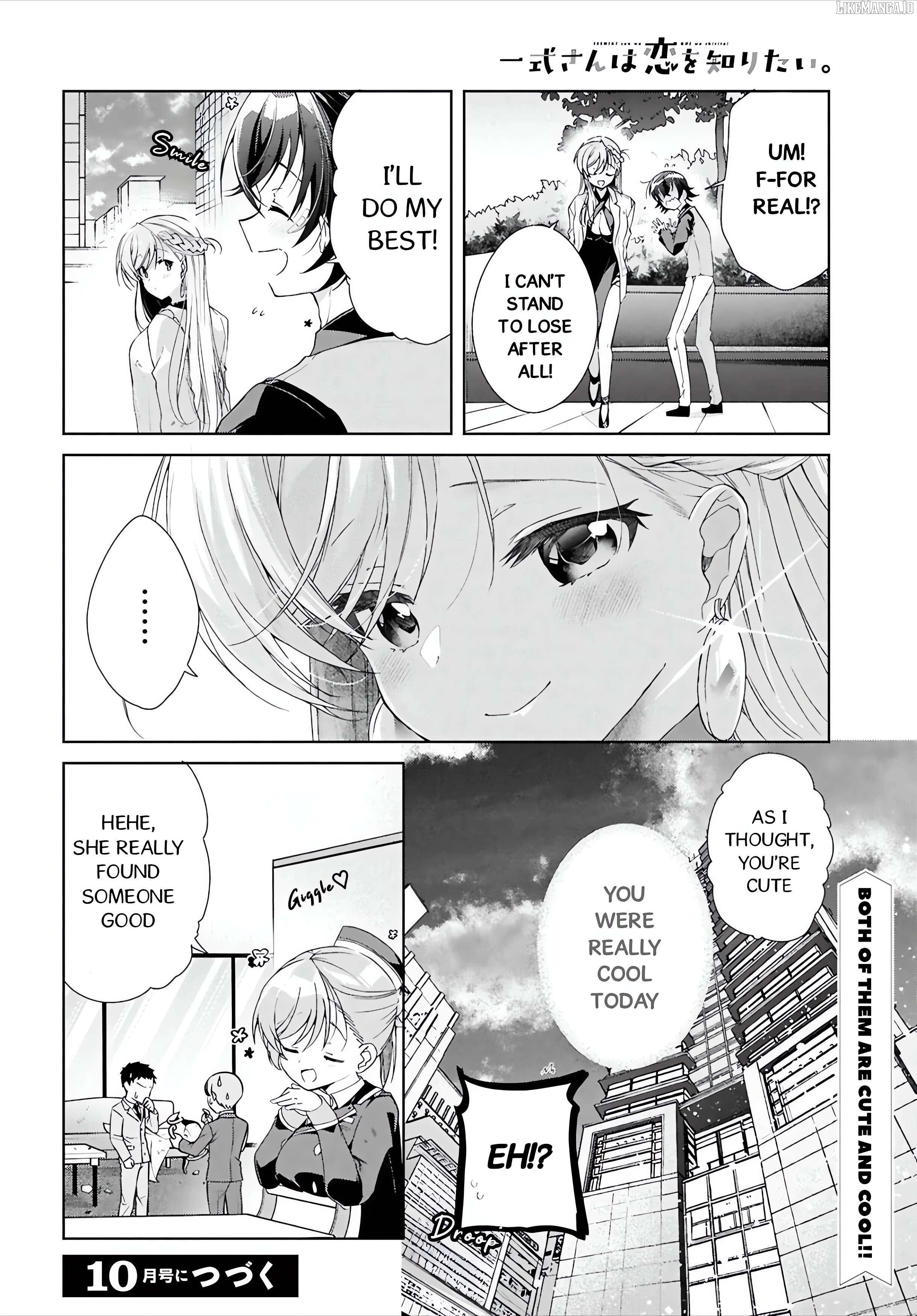 Isshiki-san wa Koi wo shiritai Chapter 46.2 - page 27