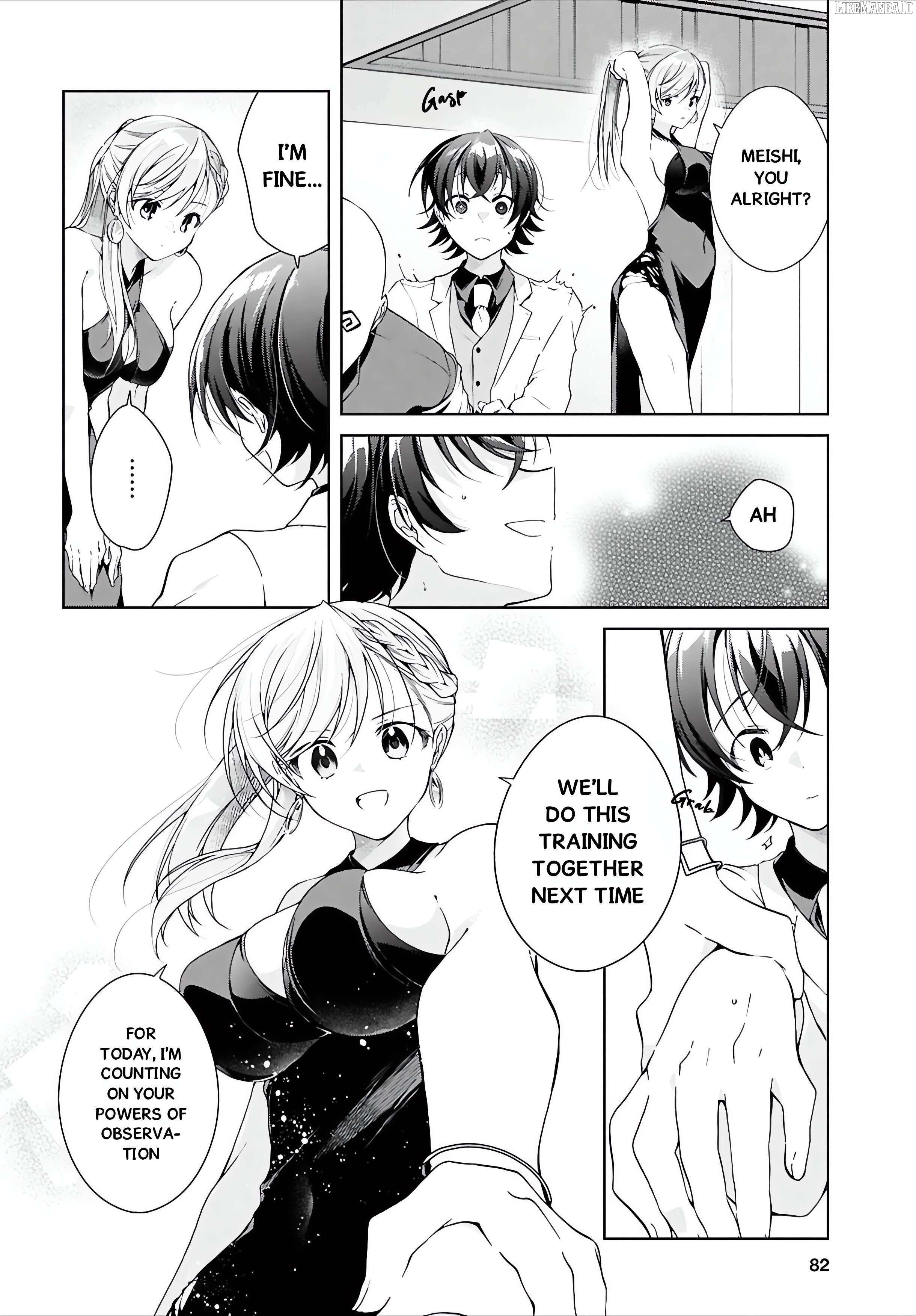 Isshiki-san wa Koi wo shiritai Chapter 46.2 - page 5