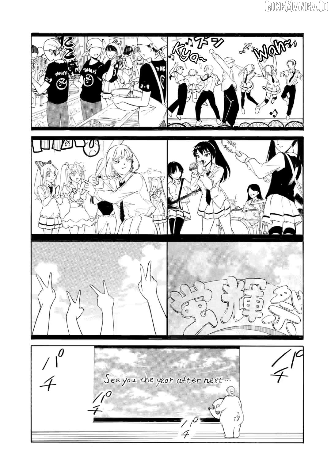 It's Not My Fault That I'm Not Popular! Chapter 236 - page 3