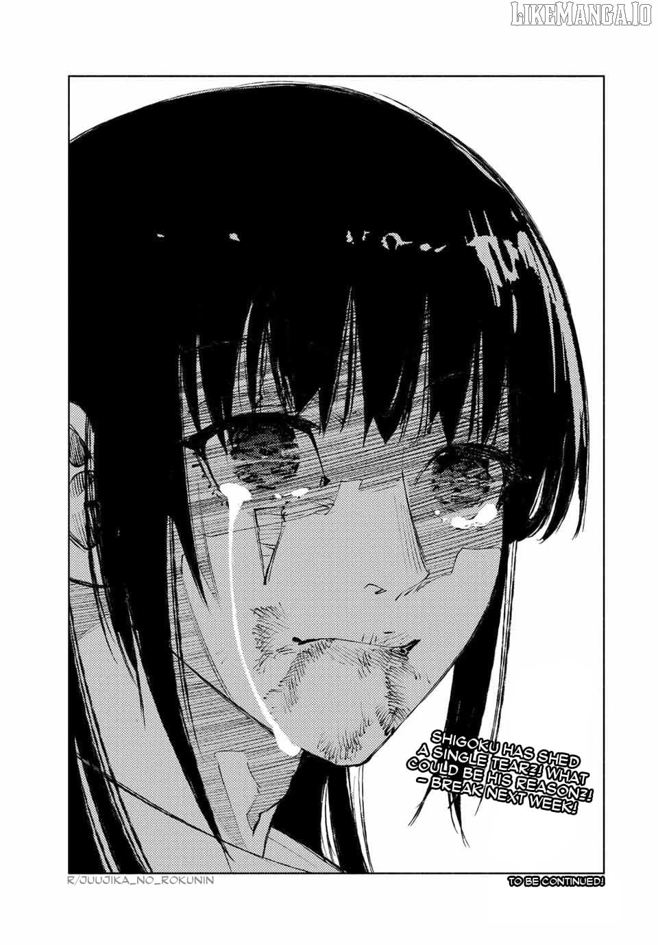 Juujika No Rokunin Chapter 221 - page 19