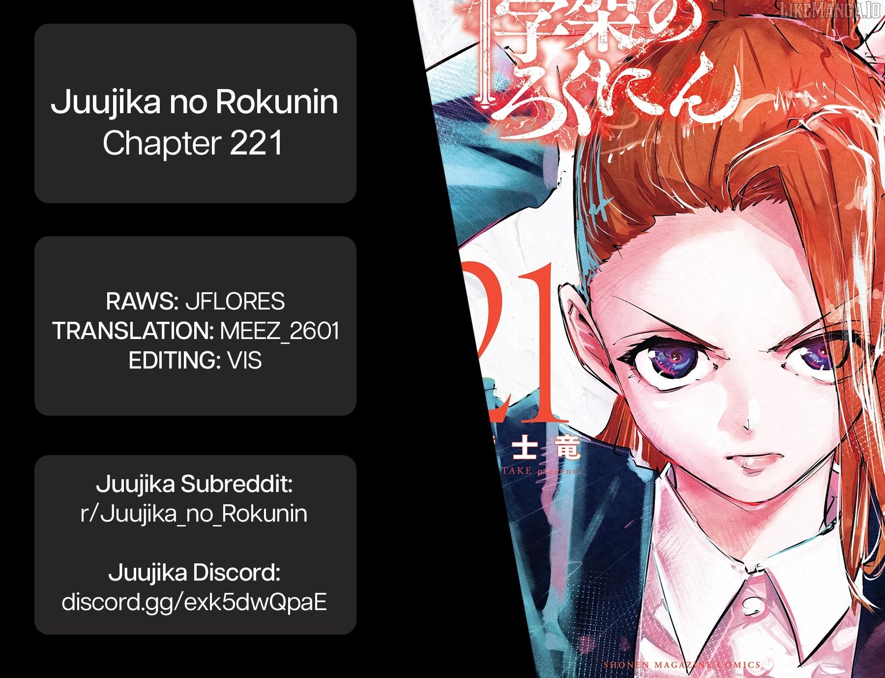 Juujika No Rokunin Chapter 221 - page 20