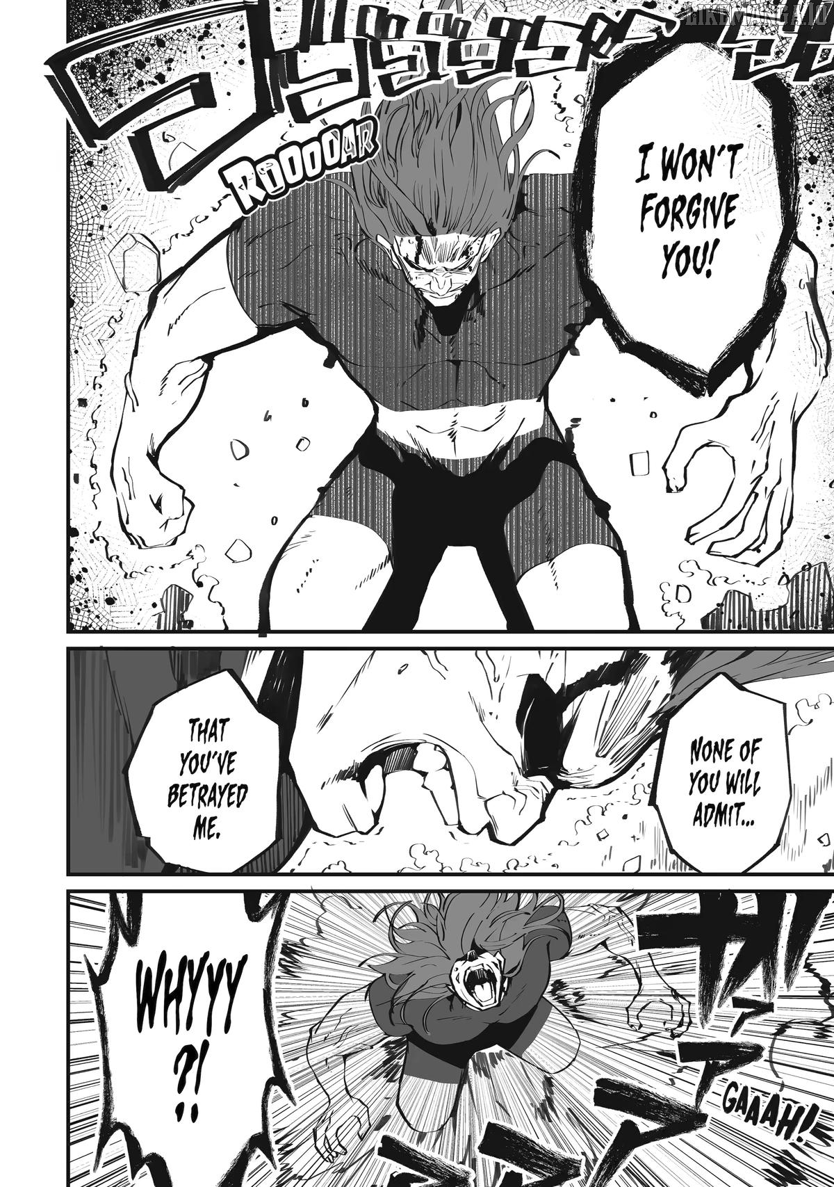 Mannen 2-idakara to Kandousareta Shounen, Mujikaku ni Musou suru Chapter 22 - page 6