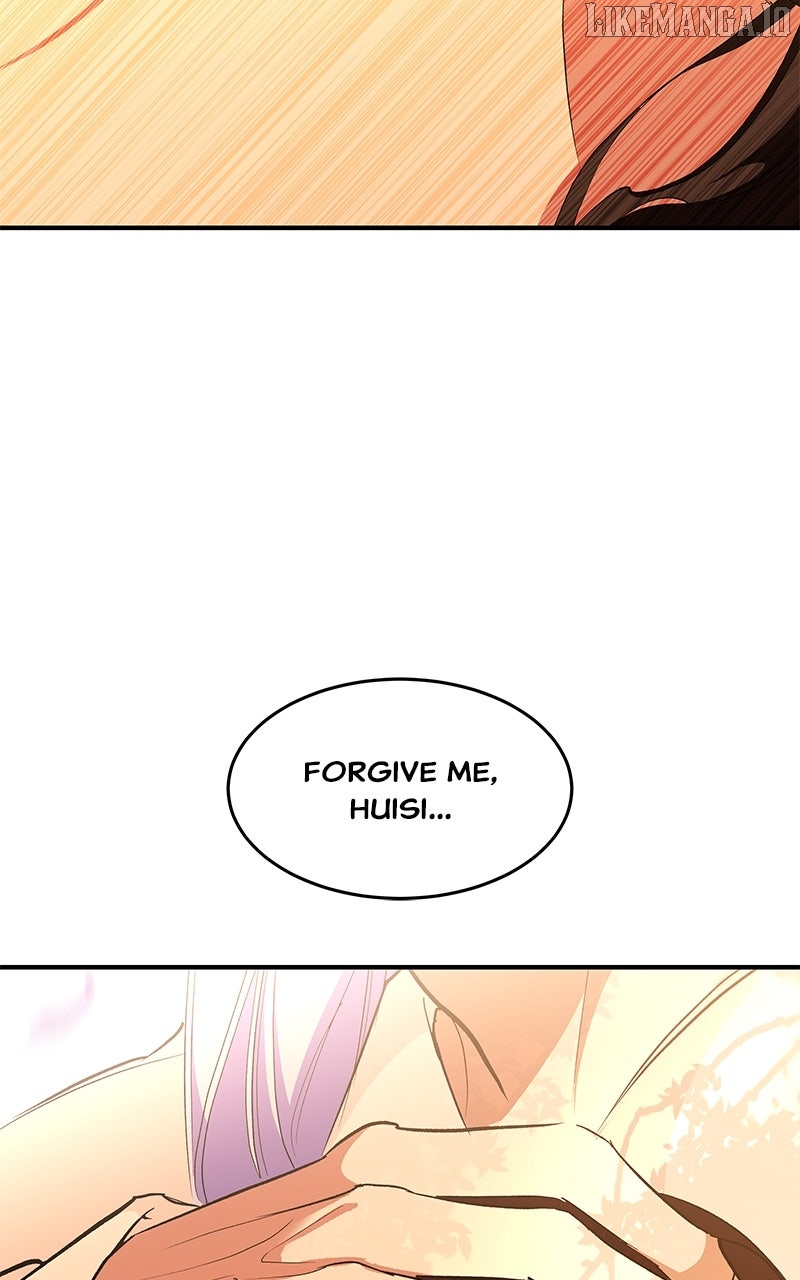 Goddess's Way of Attacking Tigers Chapter 112 - page 5
