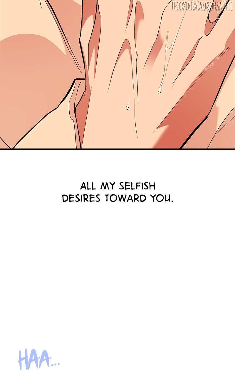 Goddess's Way of Attacking Tigers Chapter 112 - page 32