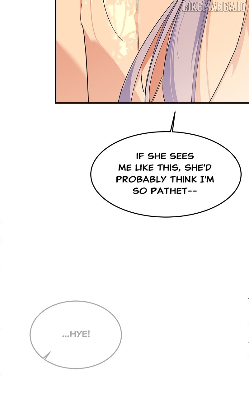 Goddess's Way of Attacking Tigers Chapter 112 - page 34
