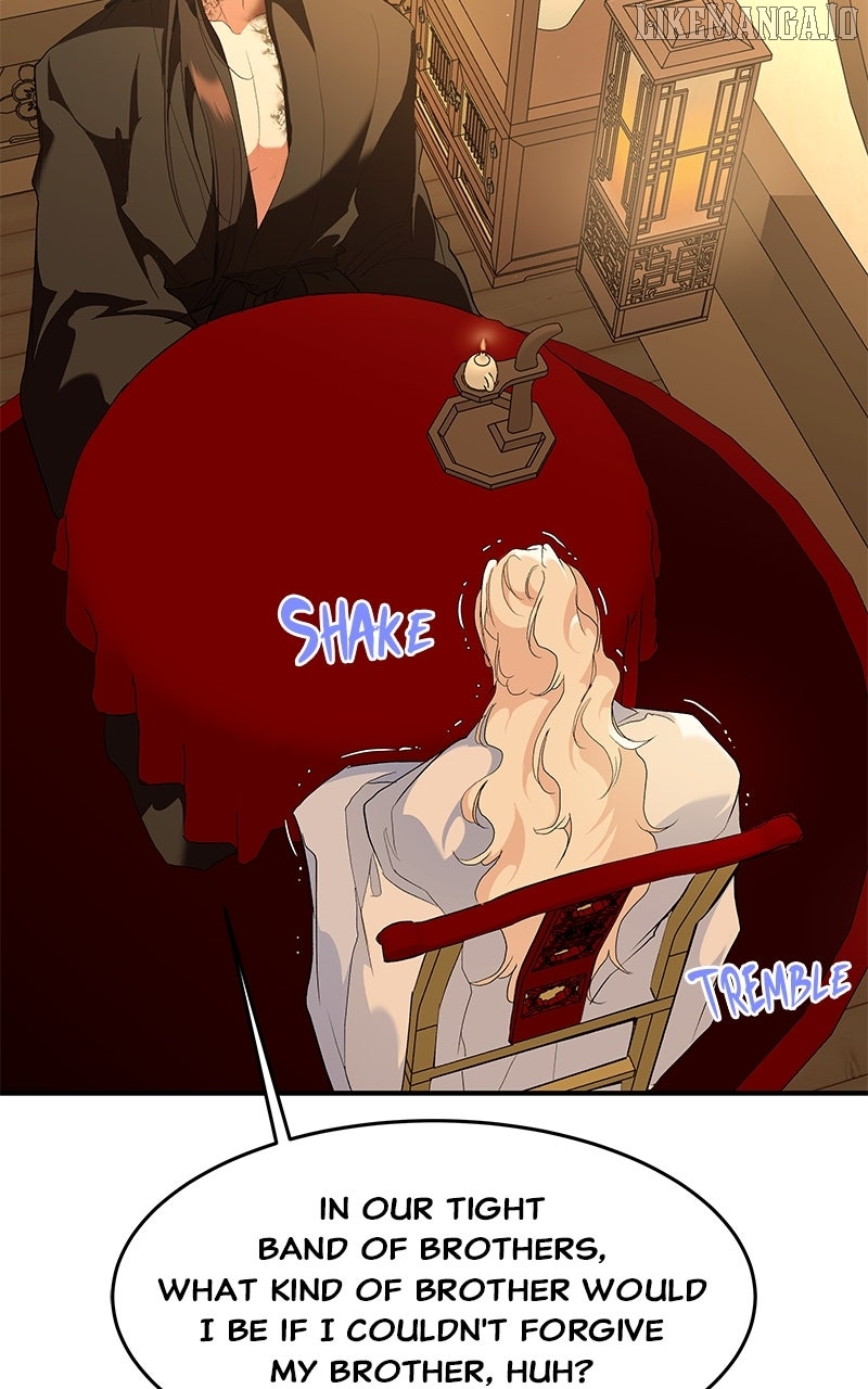 Goddess's Way of Attacking Tigers Chapter 114 - page 34
