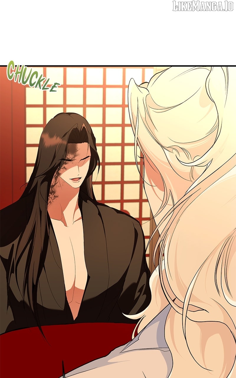 Goddess's Way of Attacking Tigers Chapter 114 - page 44