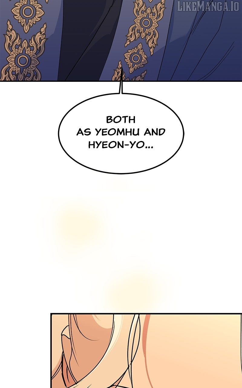 Goddess's Way of Attacking Tigers Chapter 114 - page 62