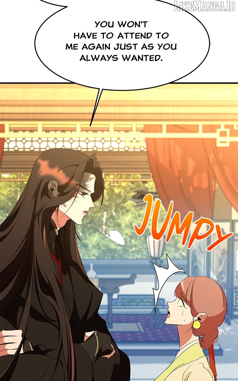 Goddess's Way of Attacking Tigers Chapter 114 - page 80