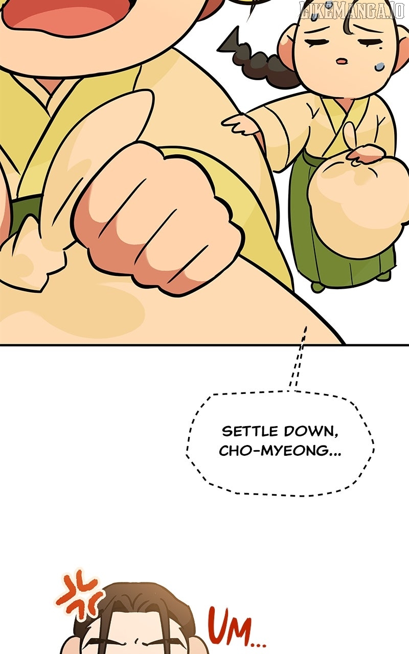 Goddess's Way of Attacking Tigers Chapter 114 - page 92