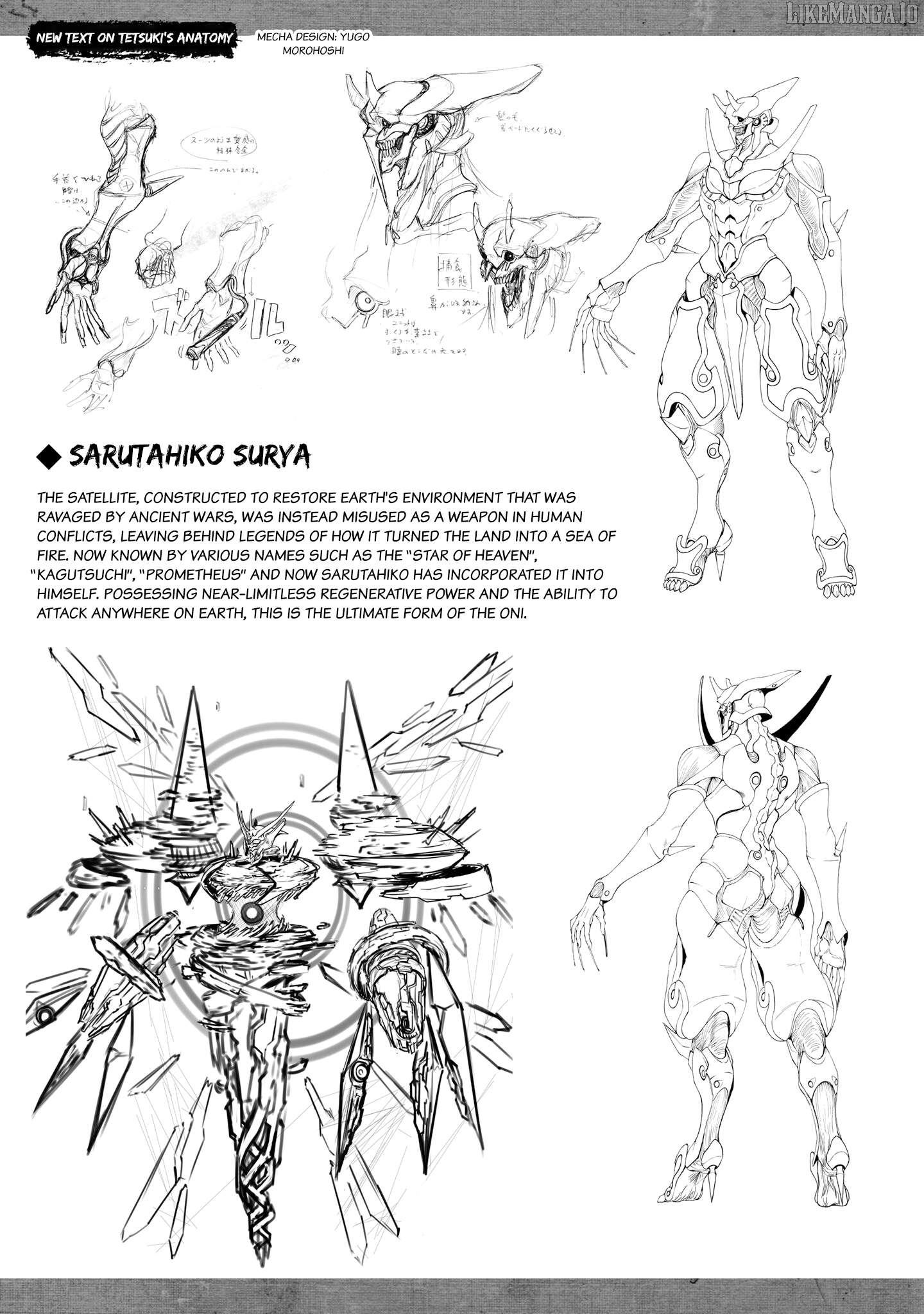 Mobile War History Gundam Burai Chapter 36.5 - page 6