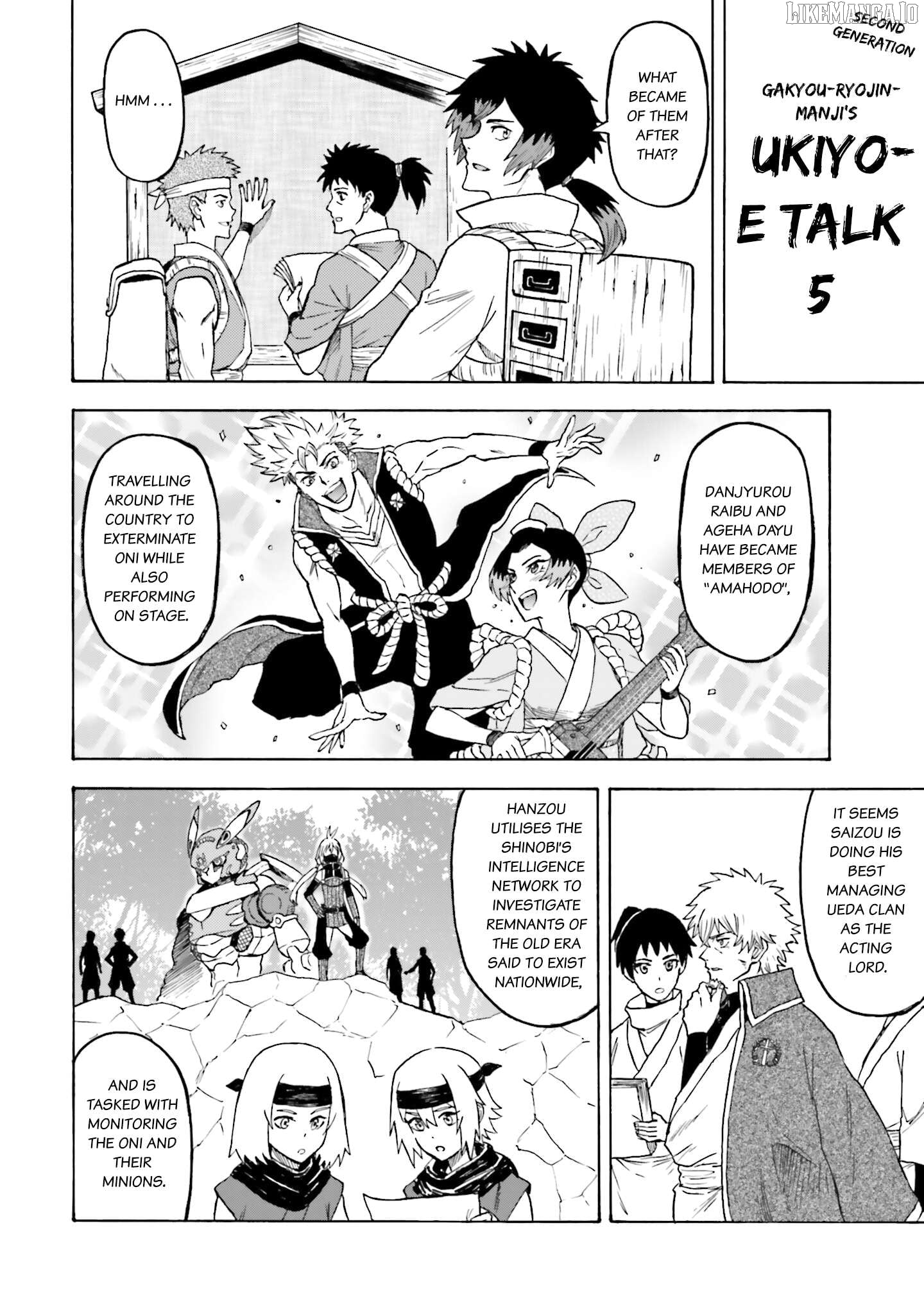 Mobile War History Gundam Burai Chapter 36.5 - page 7