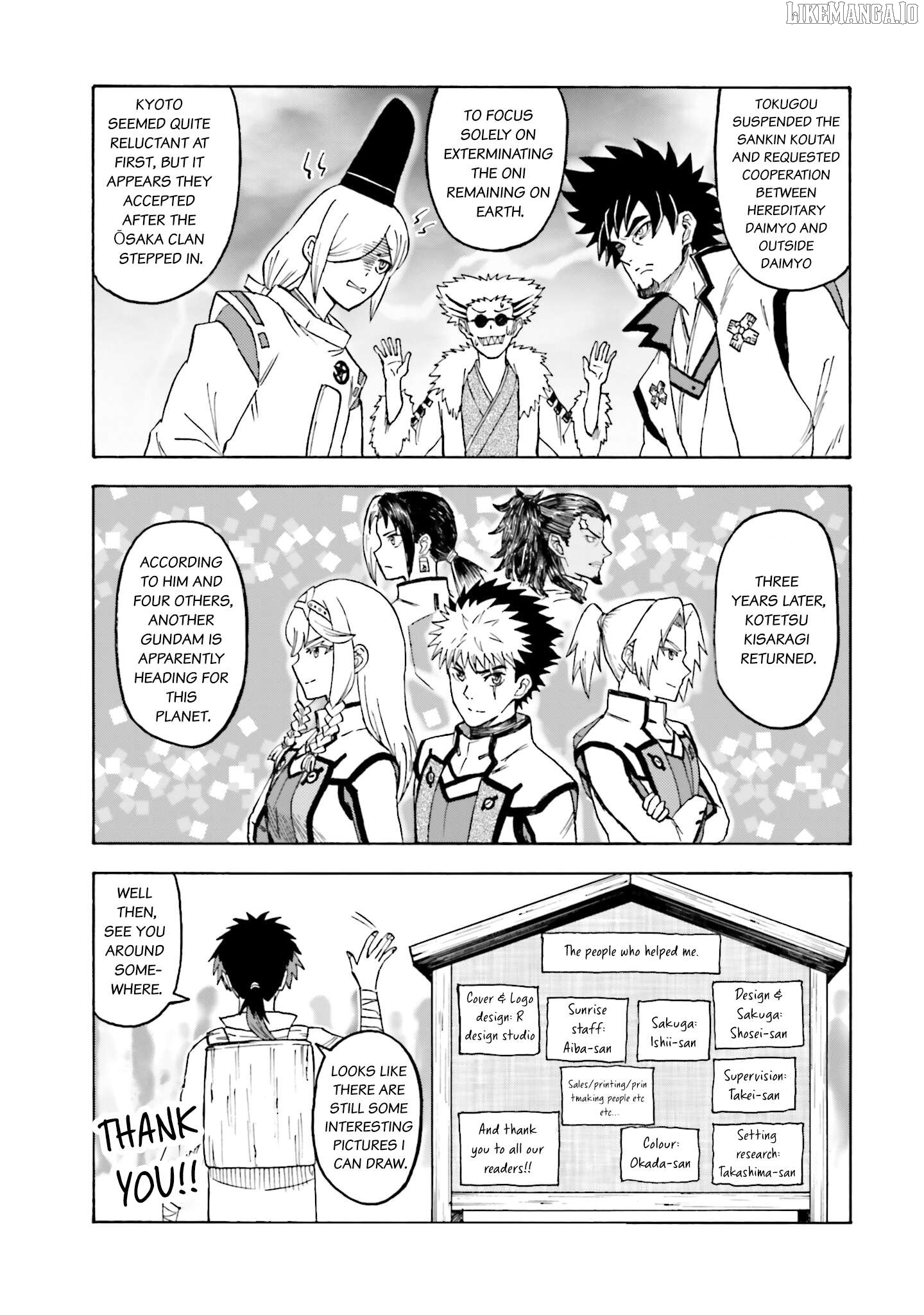 Mobile War History Gundam Burai Chapter 36.5 - page 8