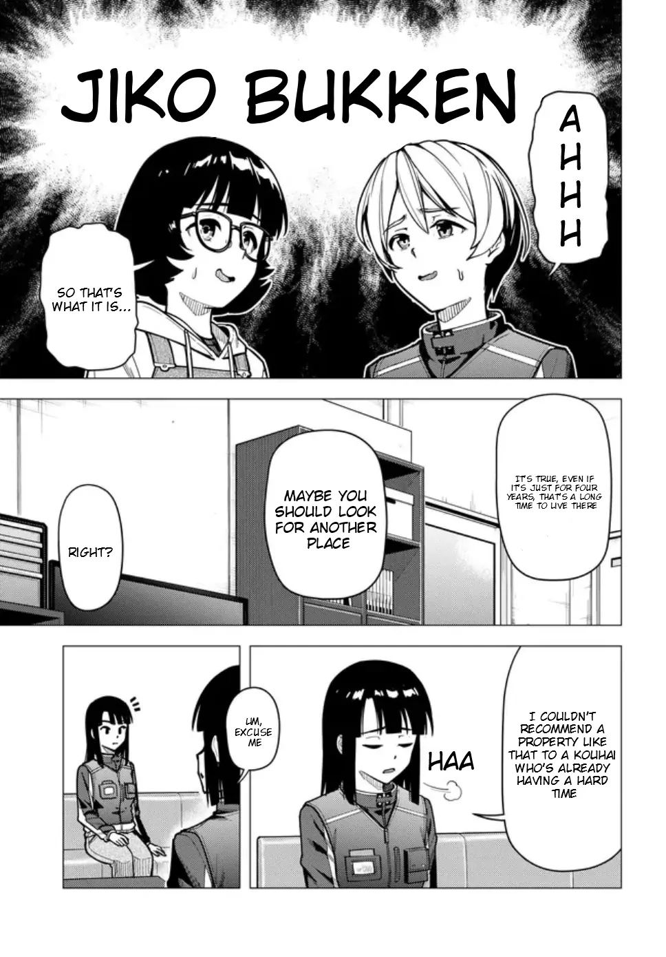 Super Cub Chapter 56 - page 10