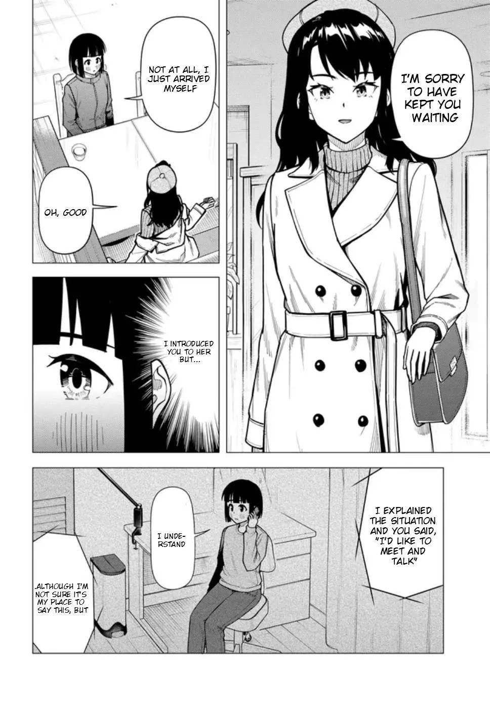 Super Cub Chapter 56 - page 13