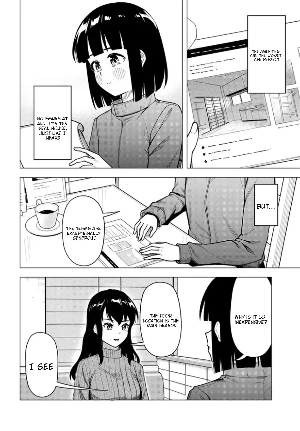 Super Cub Chapter 56 - page 15