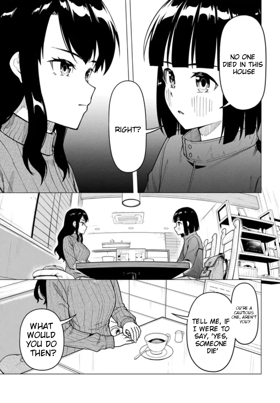 Super Cub Chapter 56 - page 16