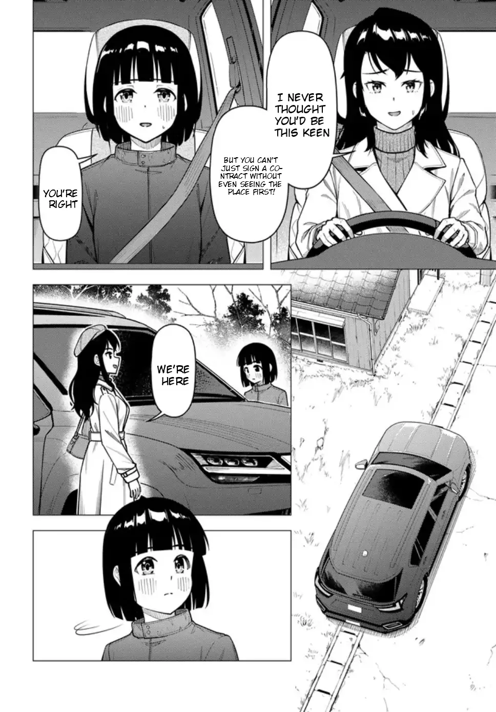 Super Cub Chapter 56 - page 23