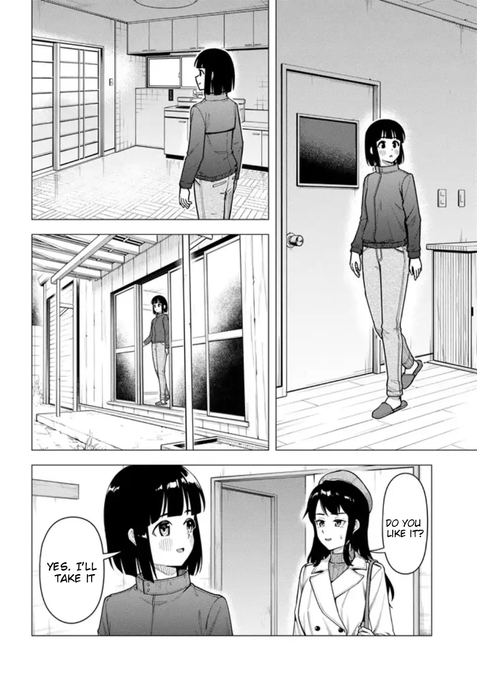 Super Cub Chapter 56 - page 25
