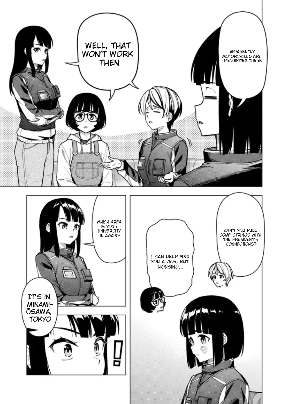 Super Cub Chapter 56 - page 4