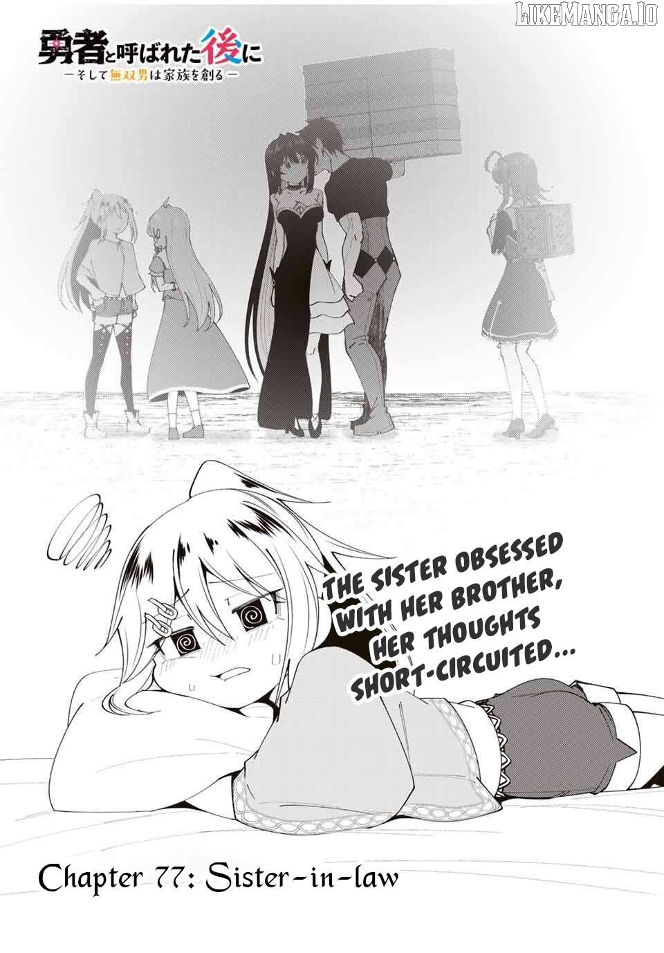 Yuusha To Yobareta Nochi Ni – Soshite Musou Otoko Wa Kazoku Wo Tsukuru Chapter 77 - page 3