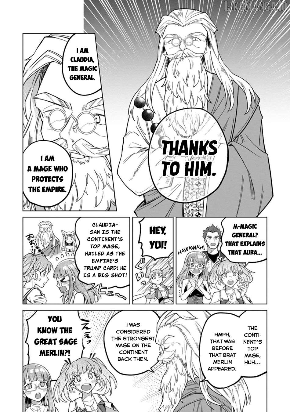 The White Mage Who Was Banished From The Hero's Party Is Picked Up By An S Rank Adventurer~ This White Mage Is Too Out Of The Ordinary! Chapter 46 - page 5